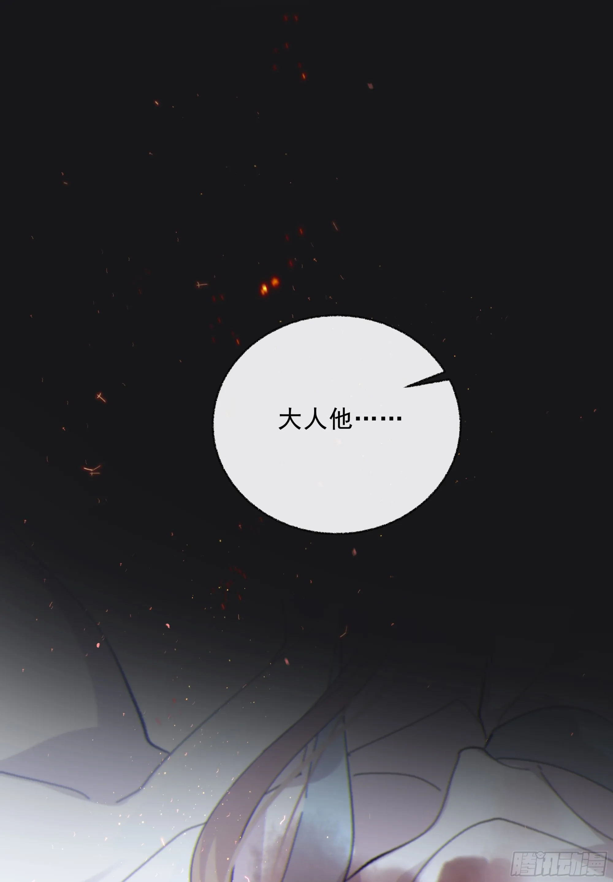 031. 入魔27