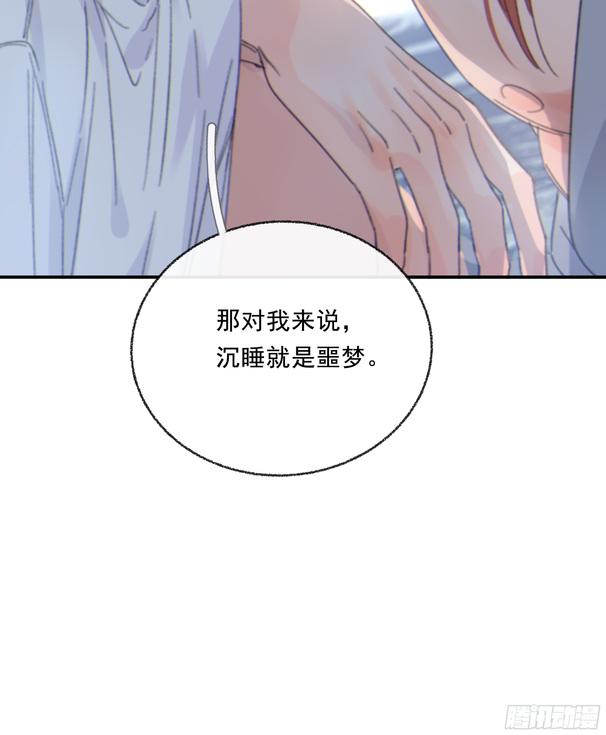 014. 甜的55