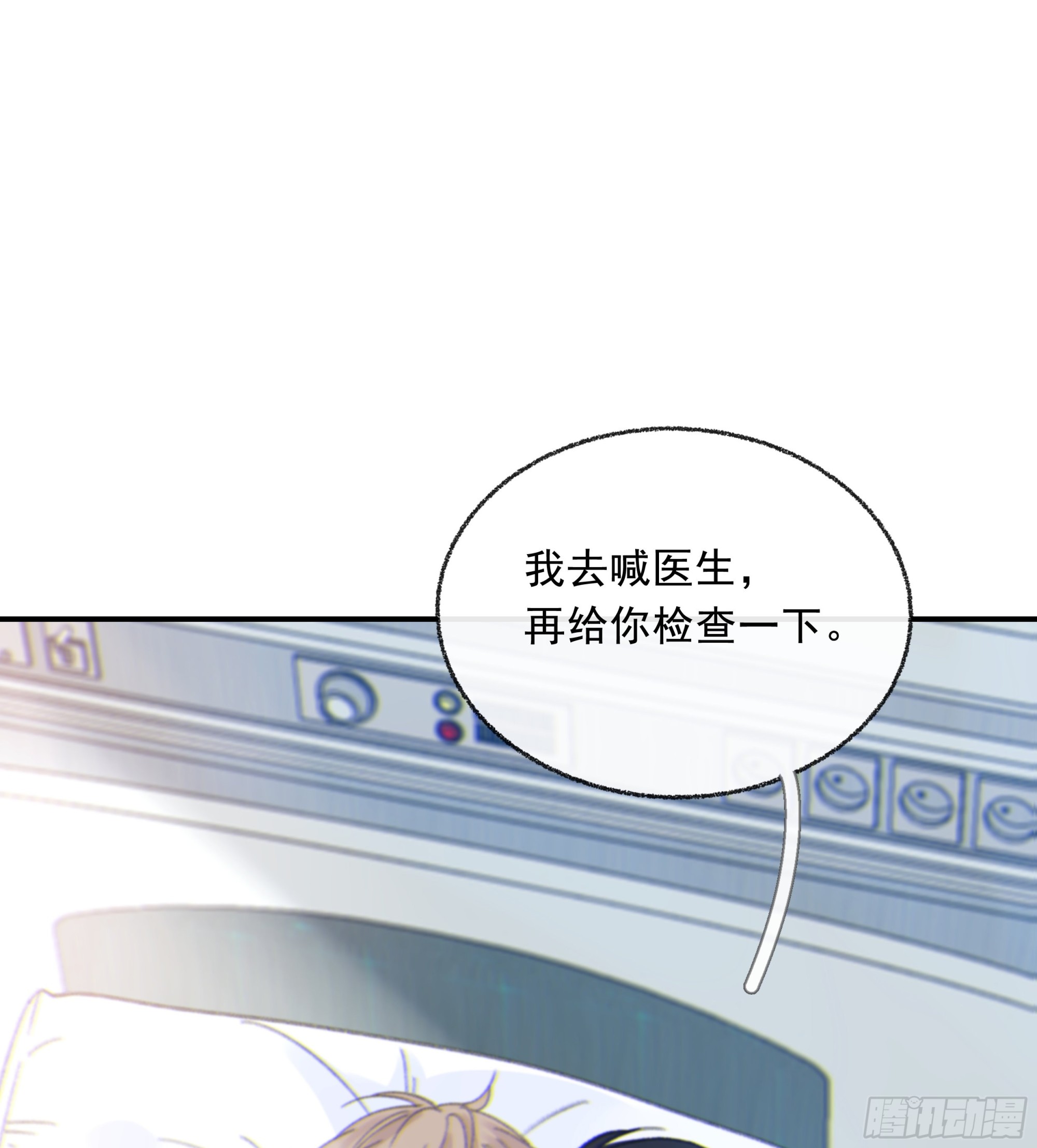 010. 共生36