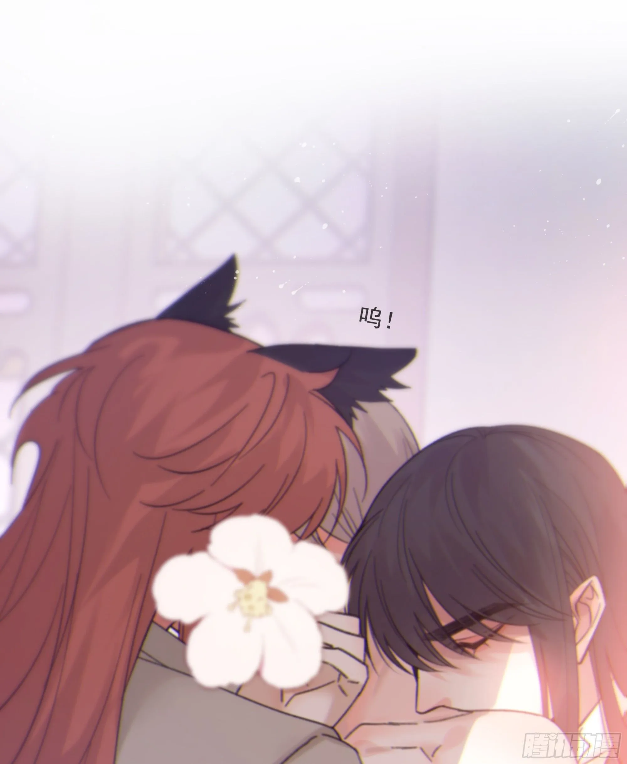 仲夏夜番外 第六夜61