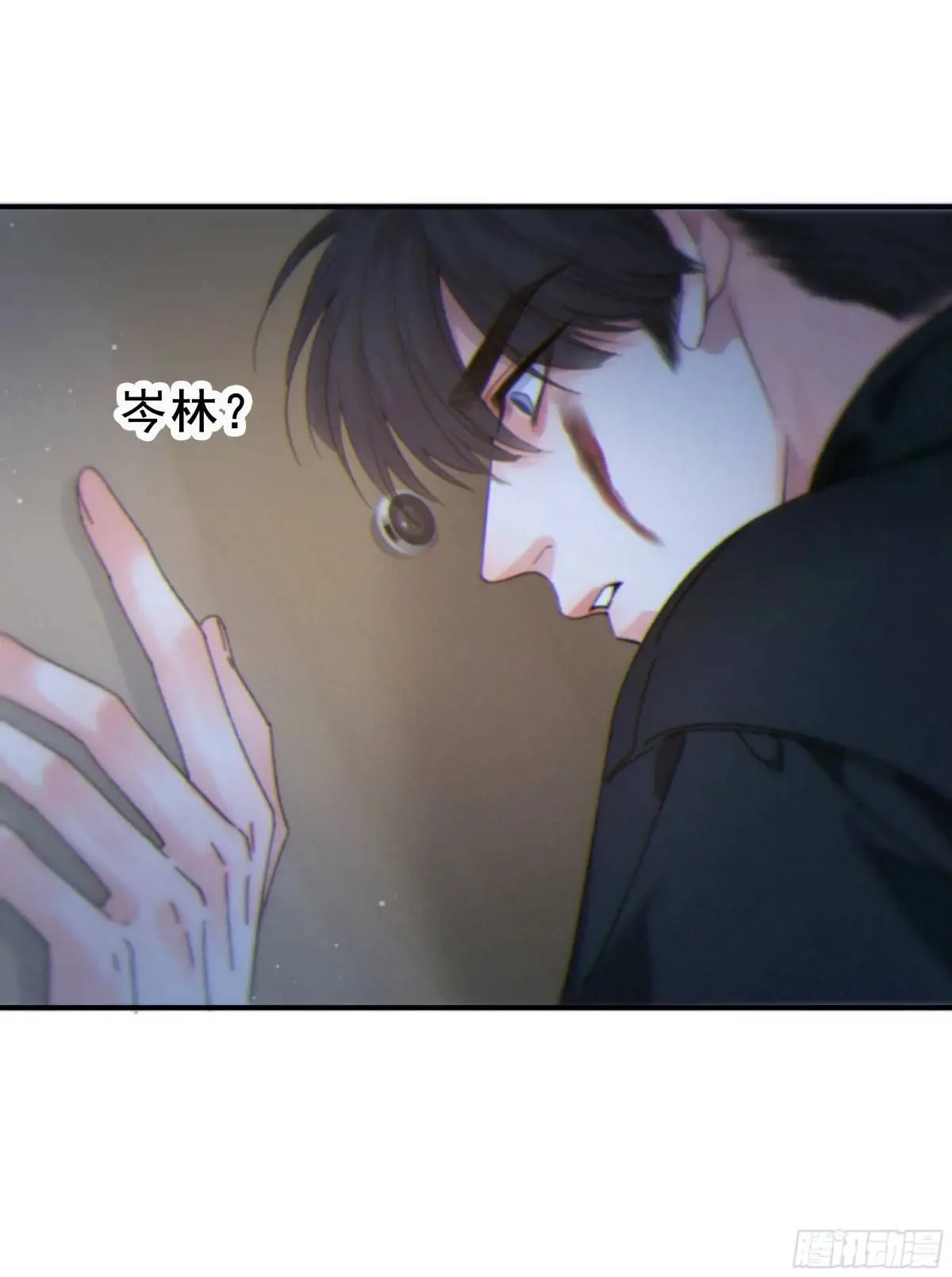 048. 真相22