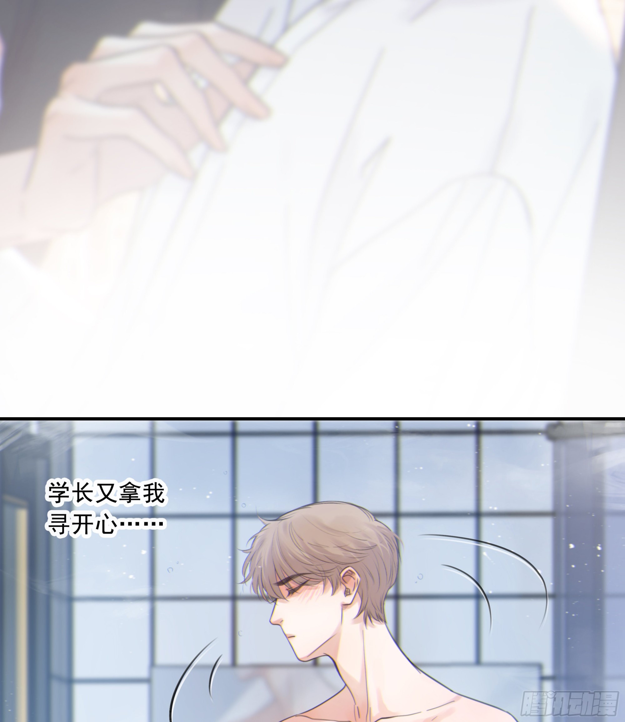 002奇怪的铃铛11