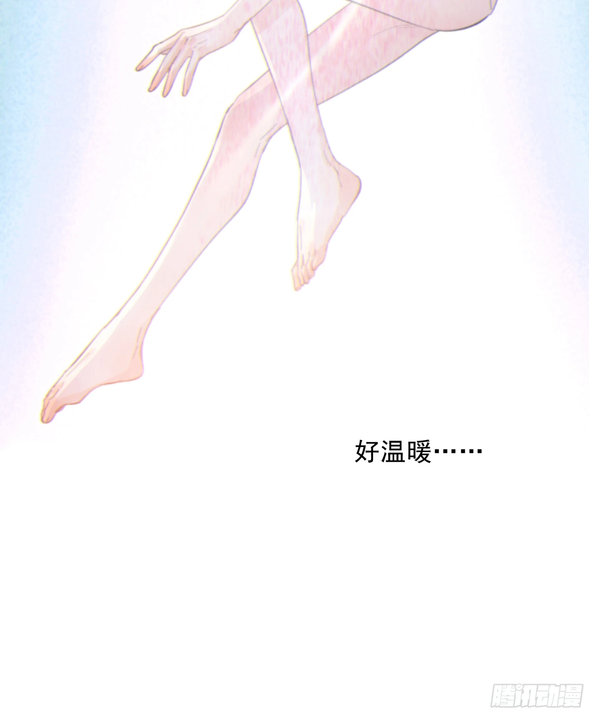 022.反哺&amp;amp;amp;amp;消除心魔44