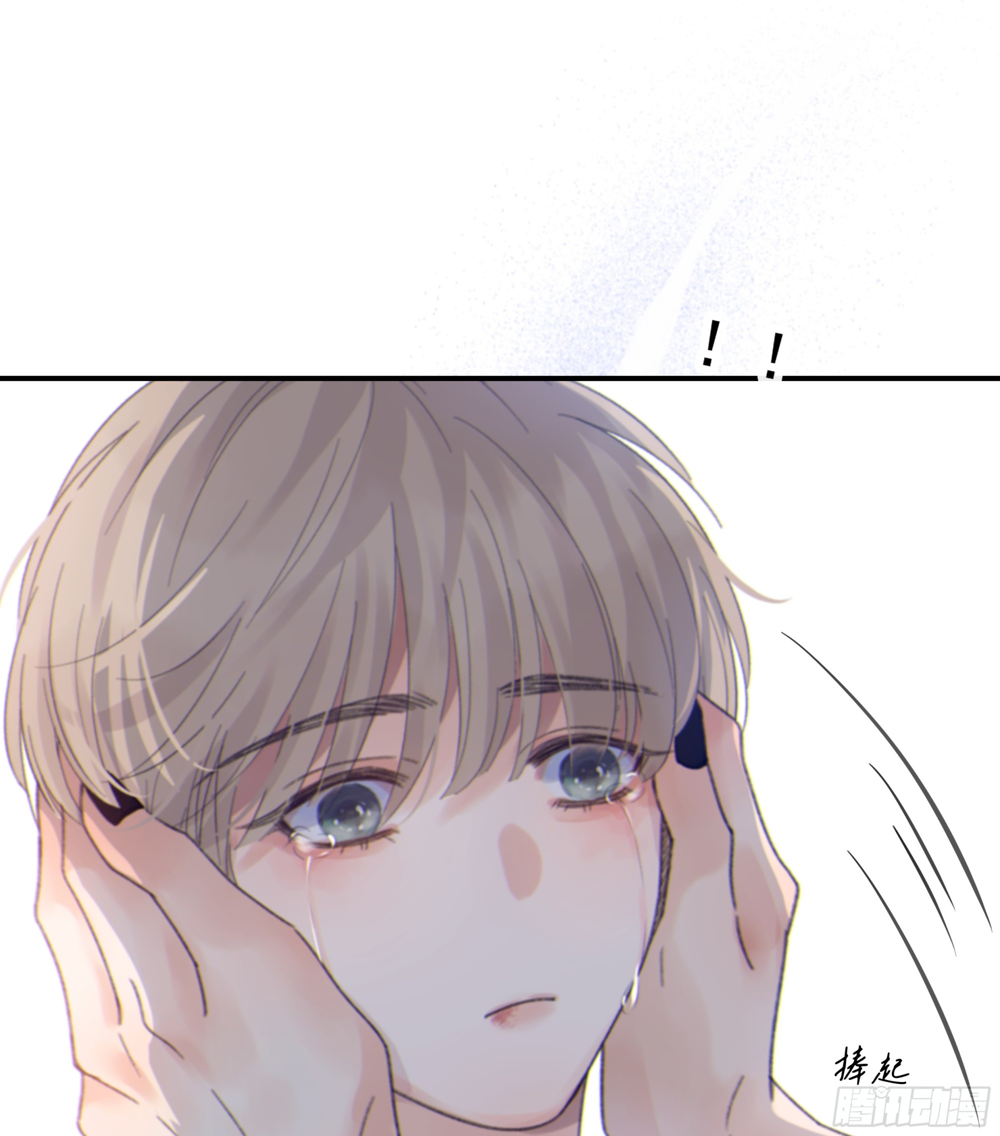 014. 甜的16