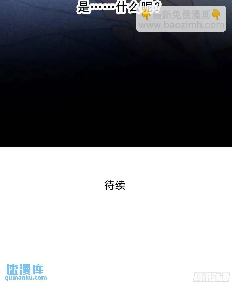 049. 不想醒来的梦72