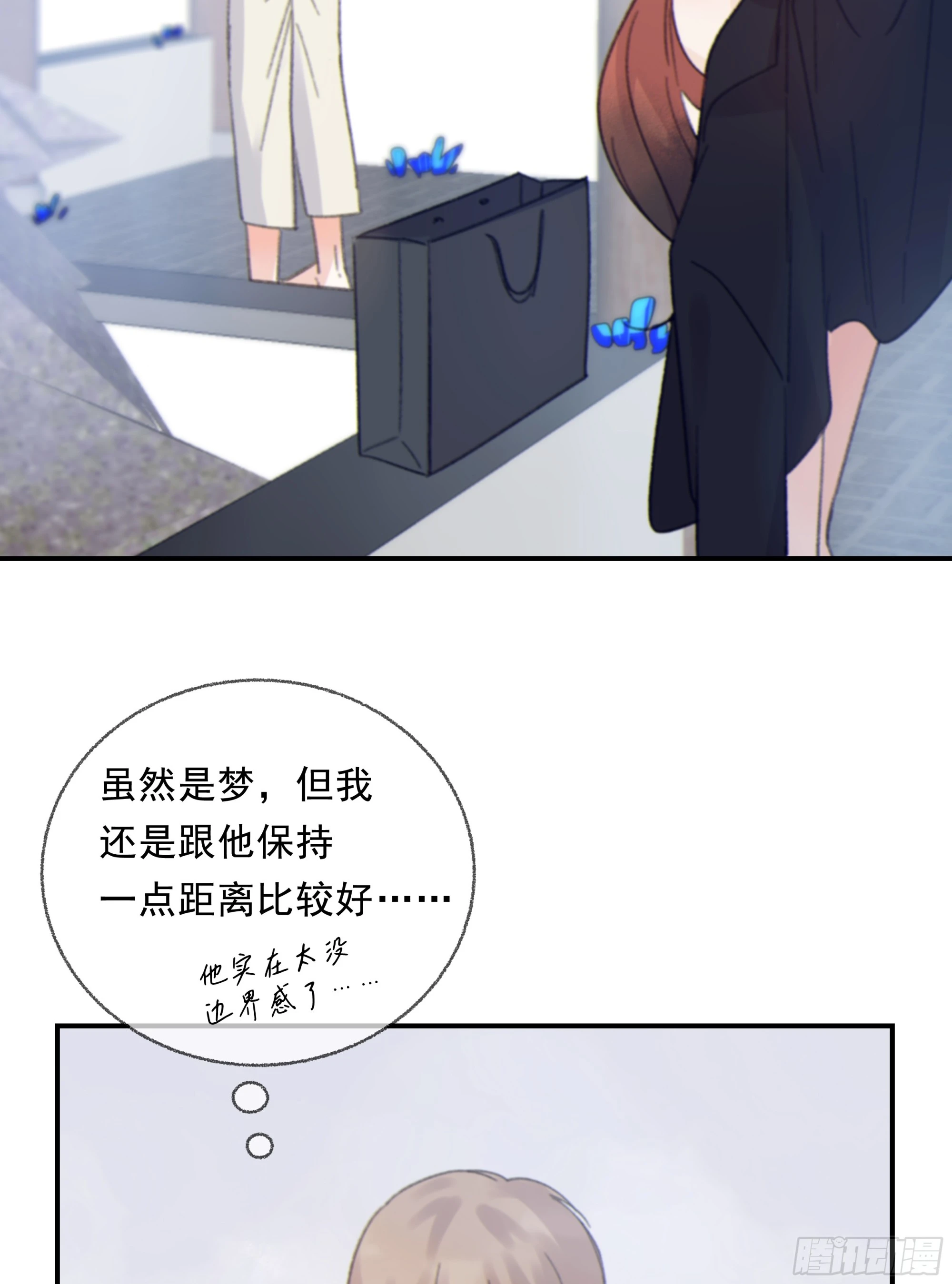 016. 梦里、梦外66
