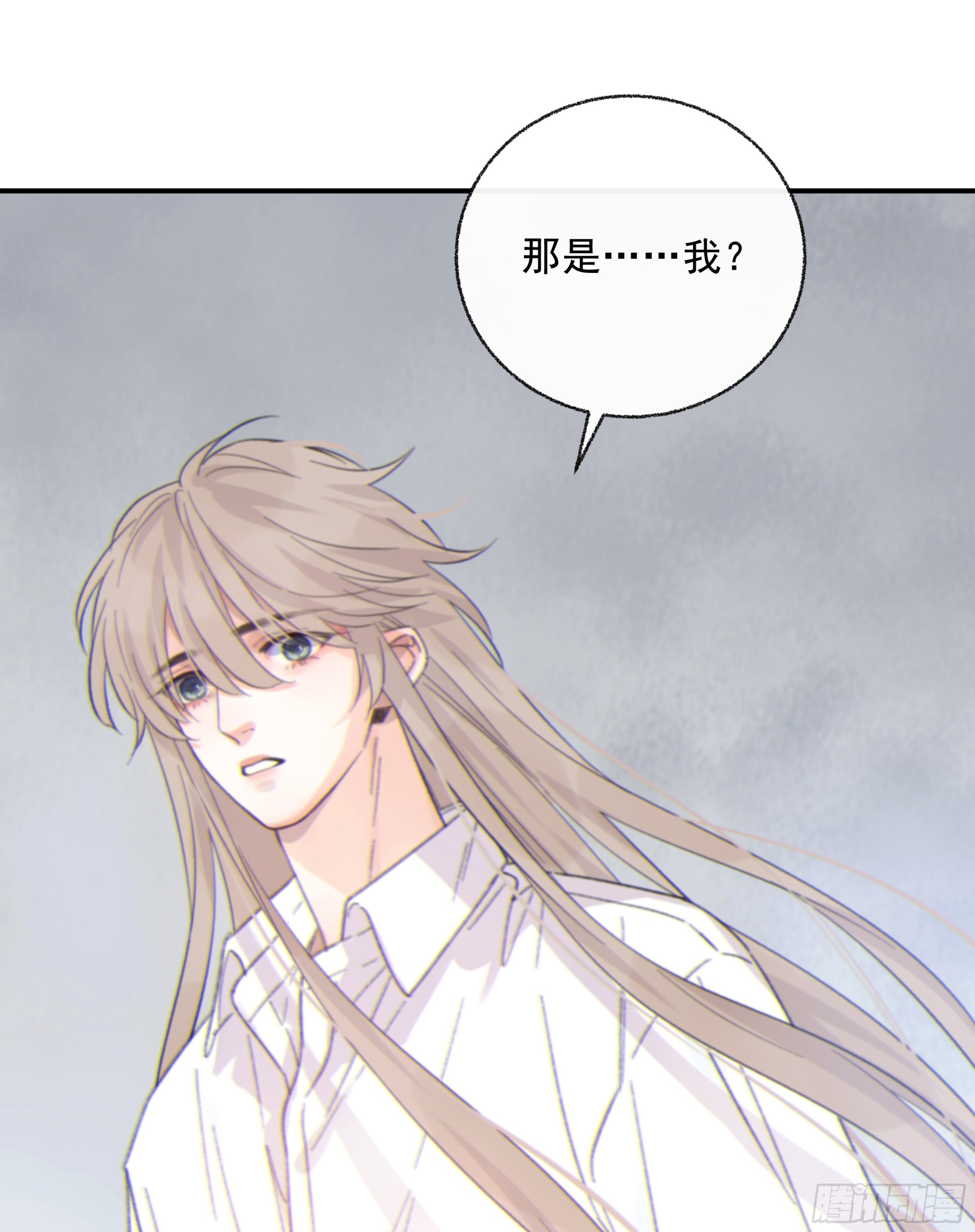 019. 有古怪53