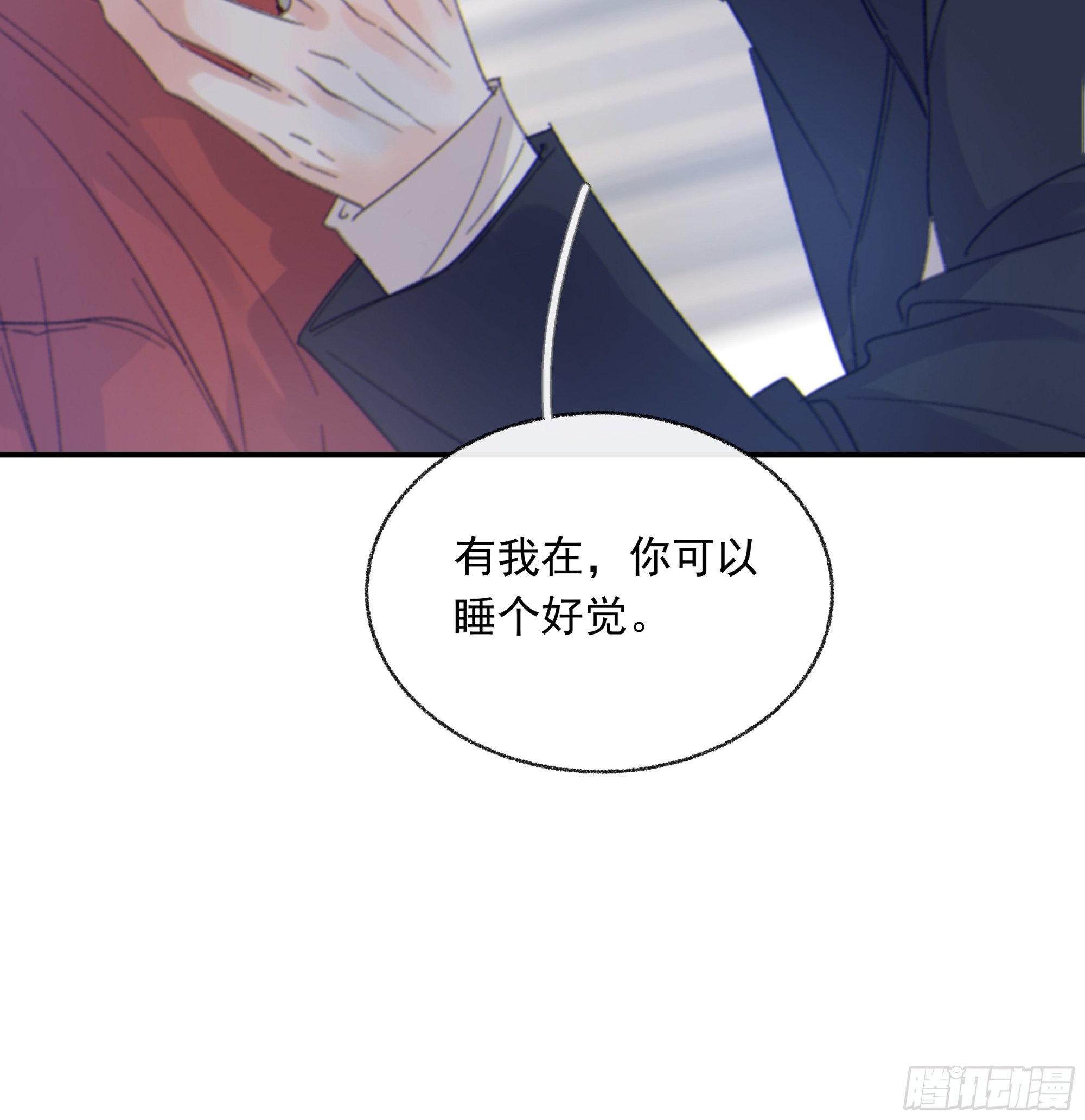 015. 不被需要80