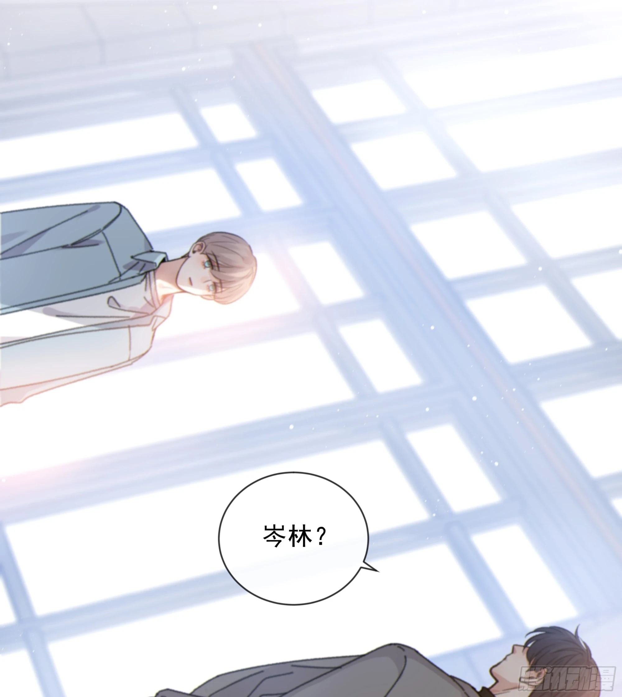 023. 此消彼长64