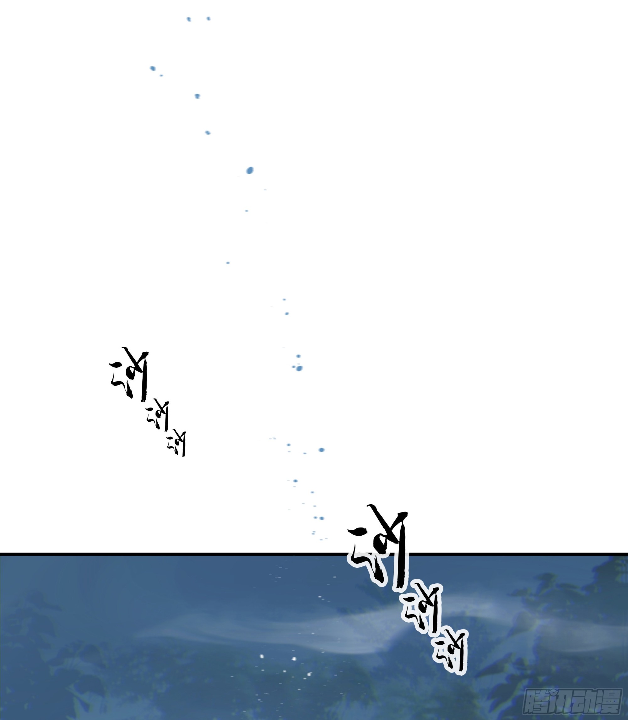 003红色野兽17