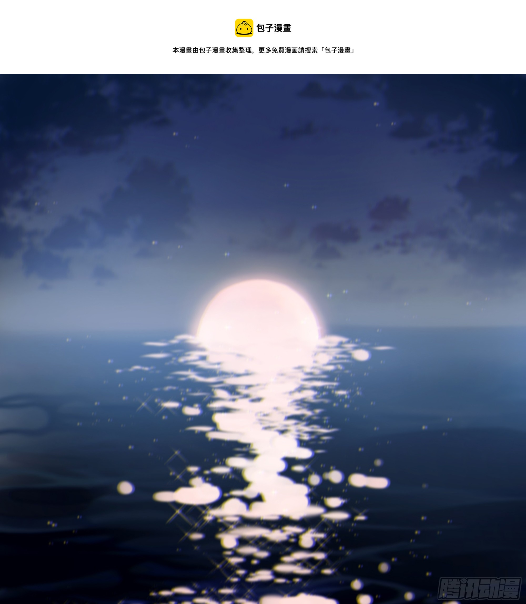 019. 有古怪0