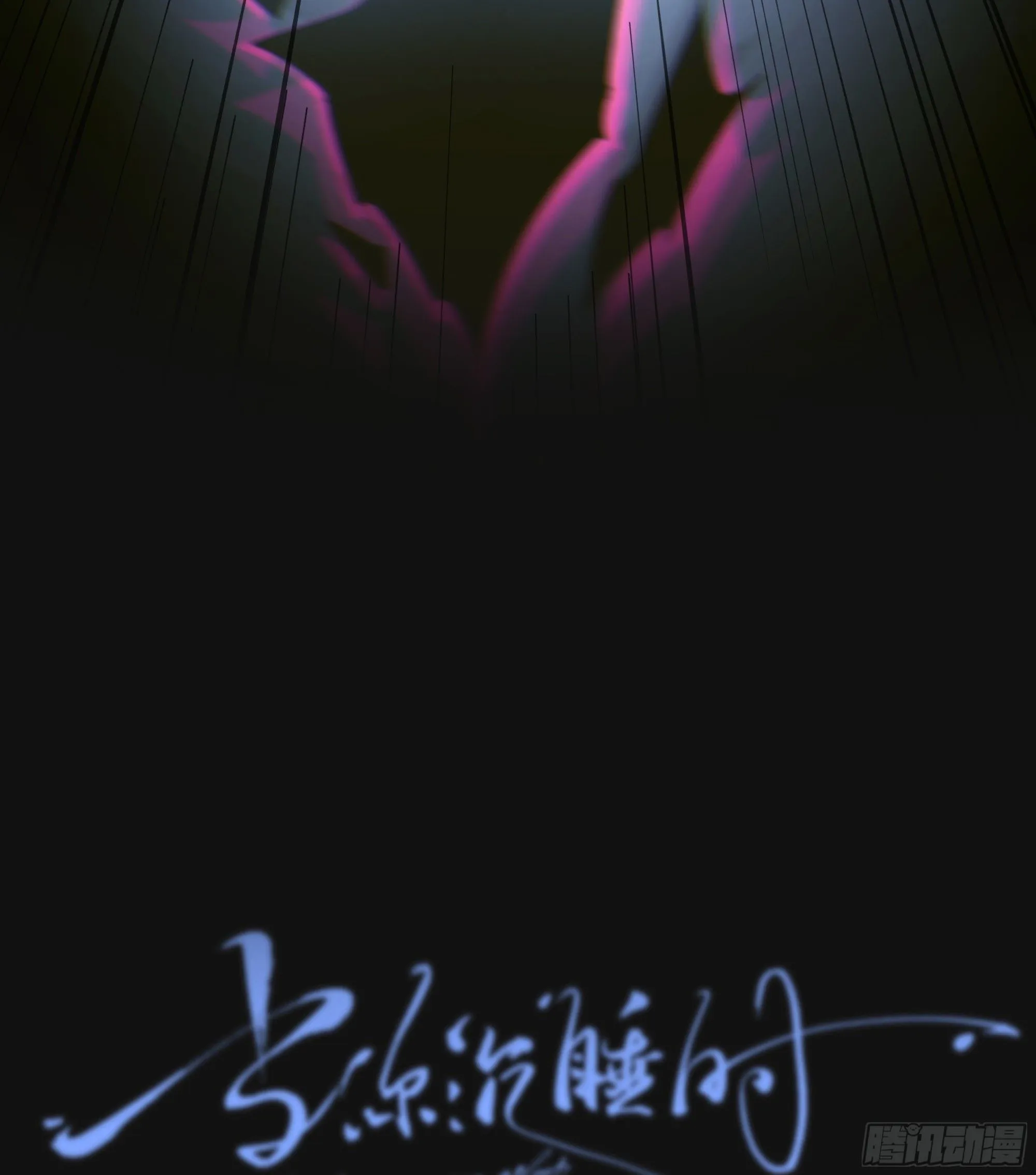 040. 心动25