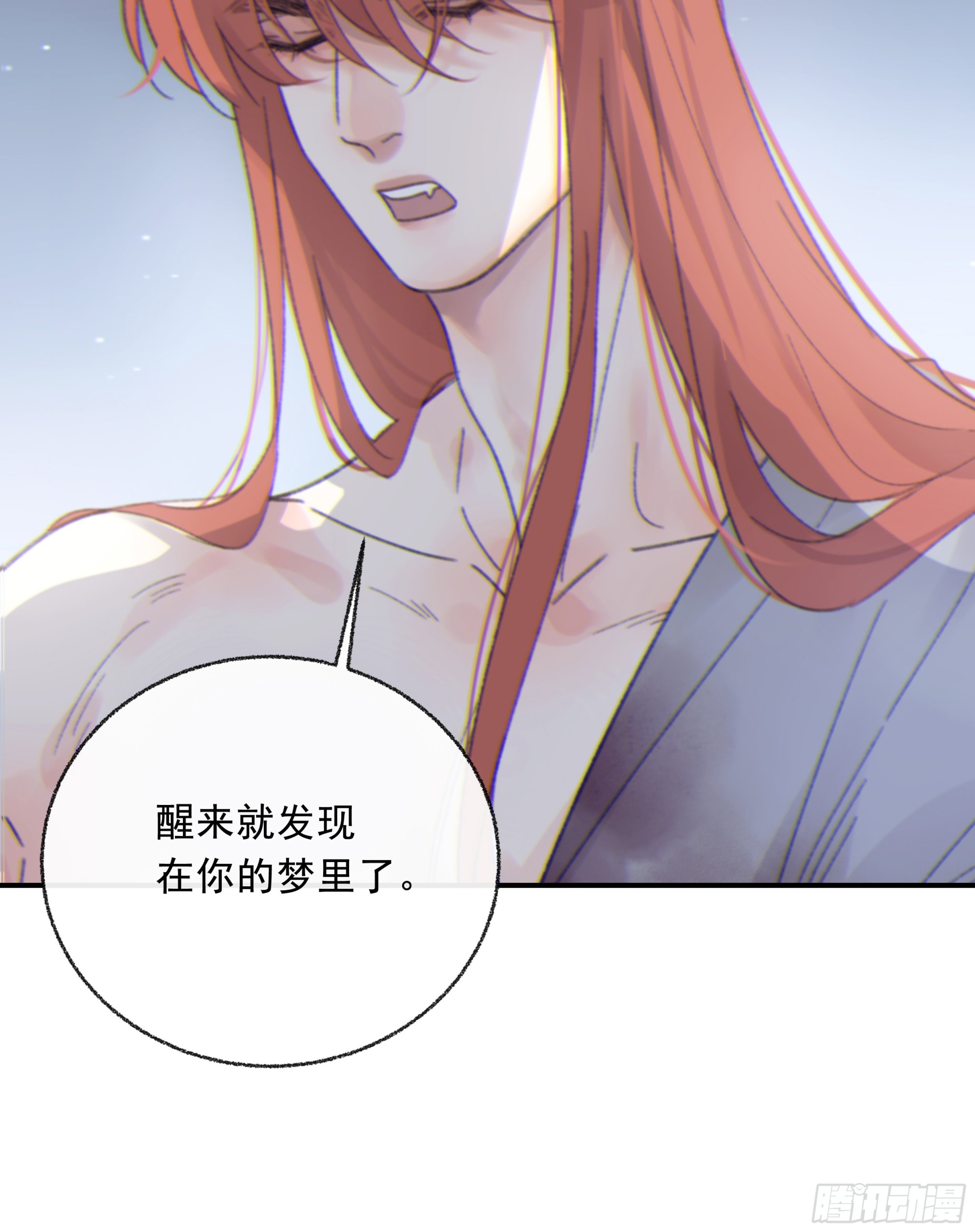 008.大妖51