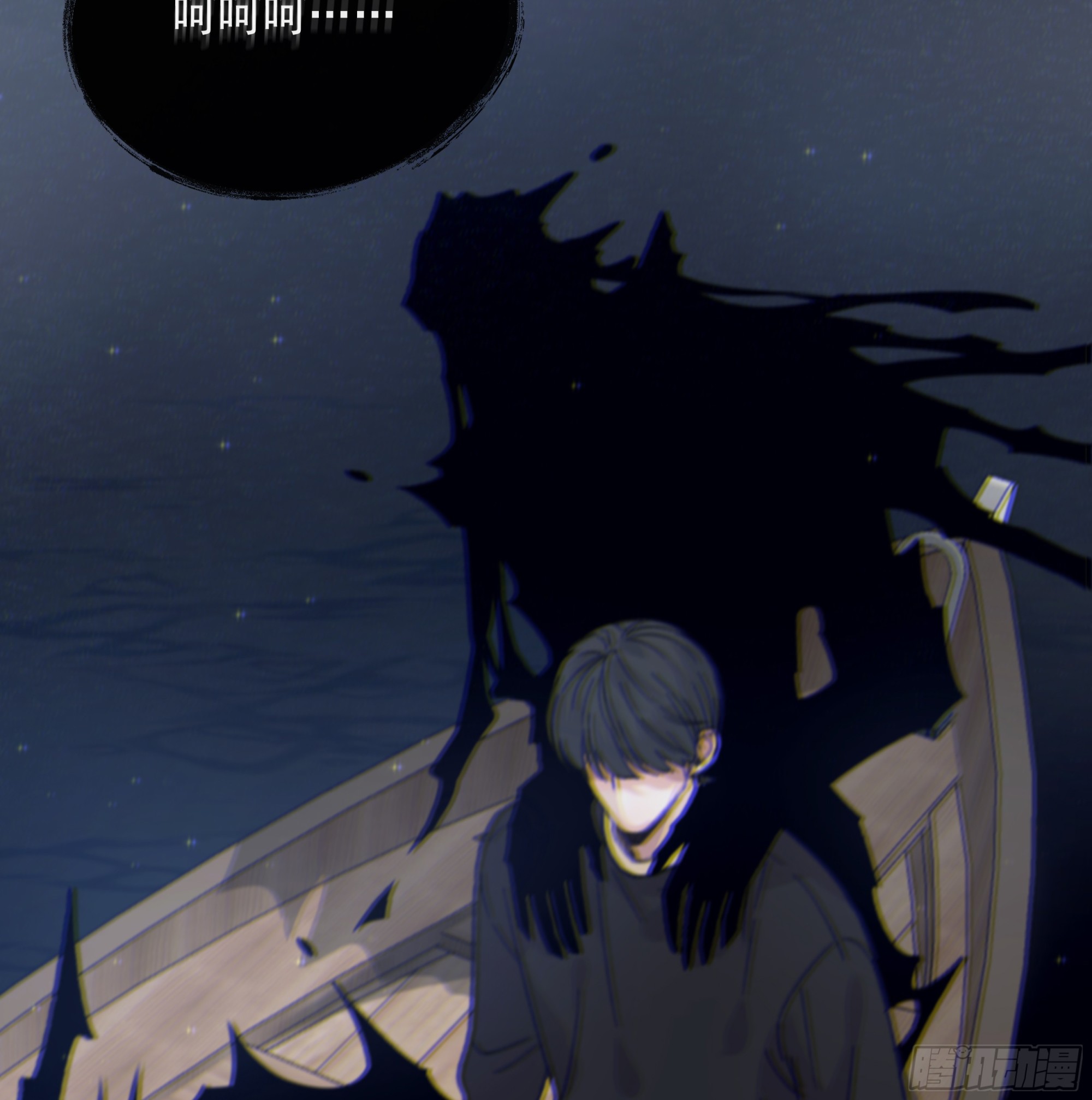 019. 有古怪2