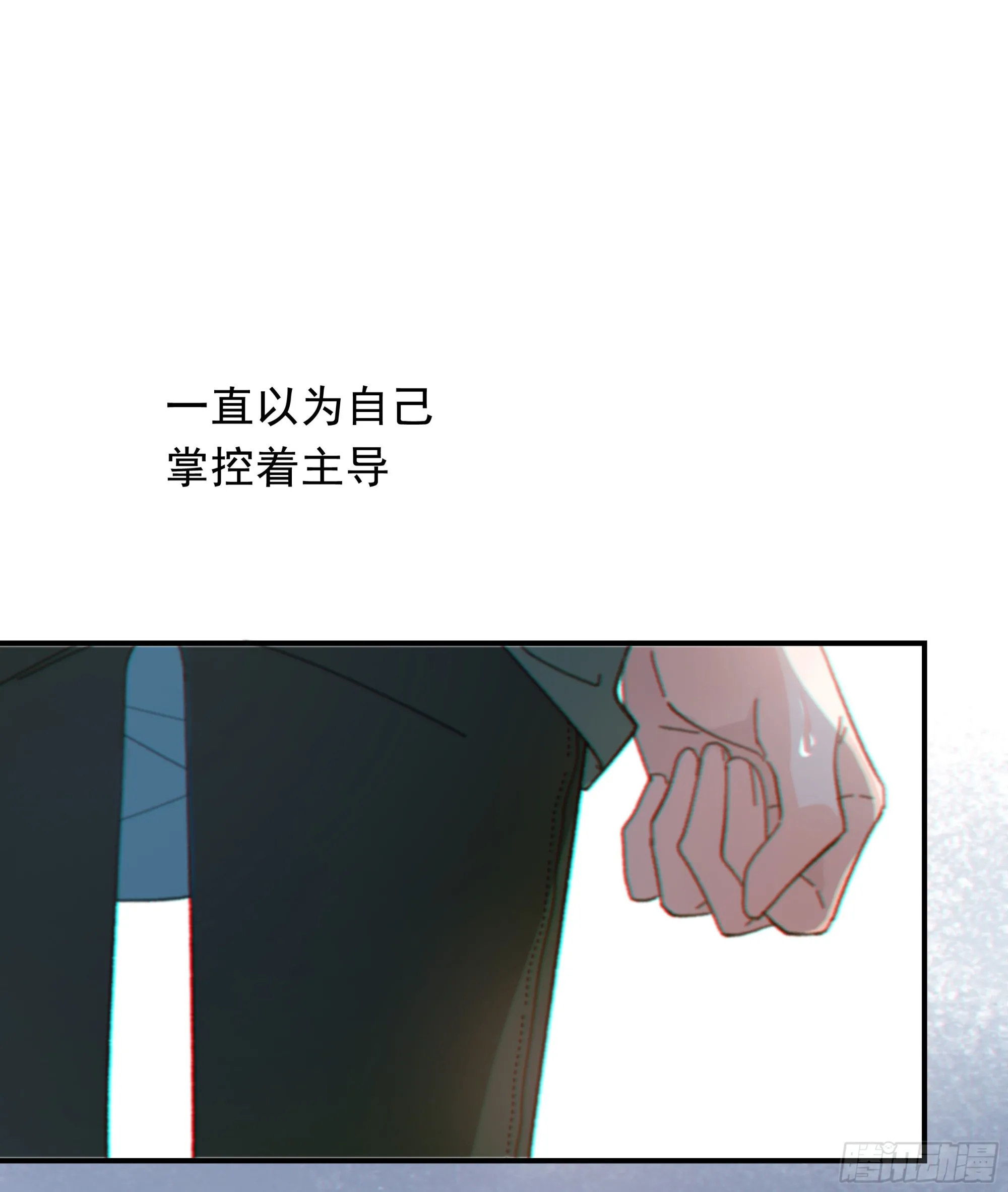 034. 来世39