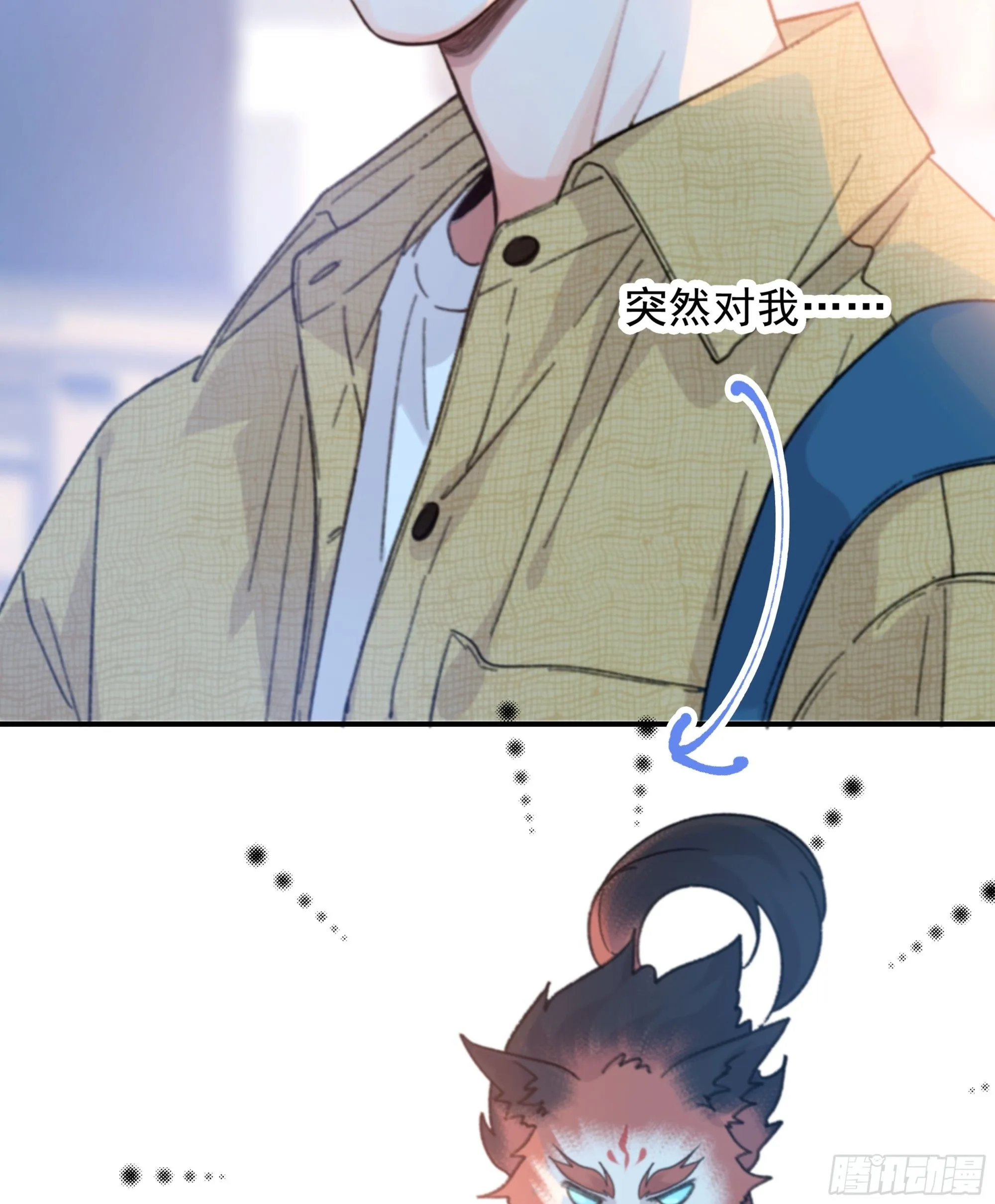 044. 线索8