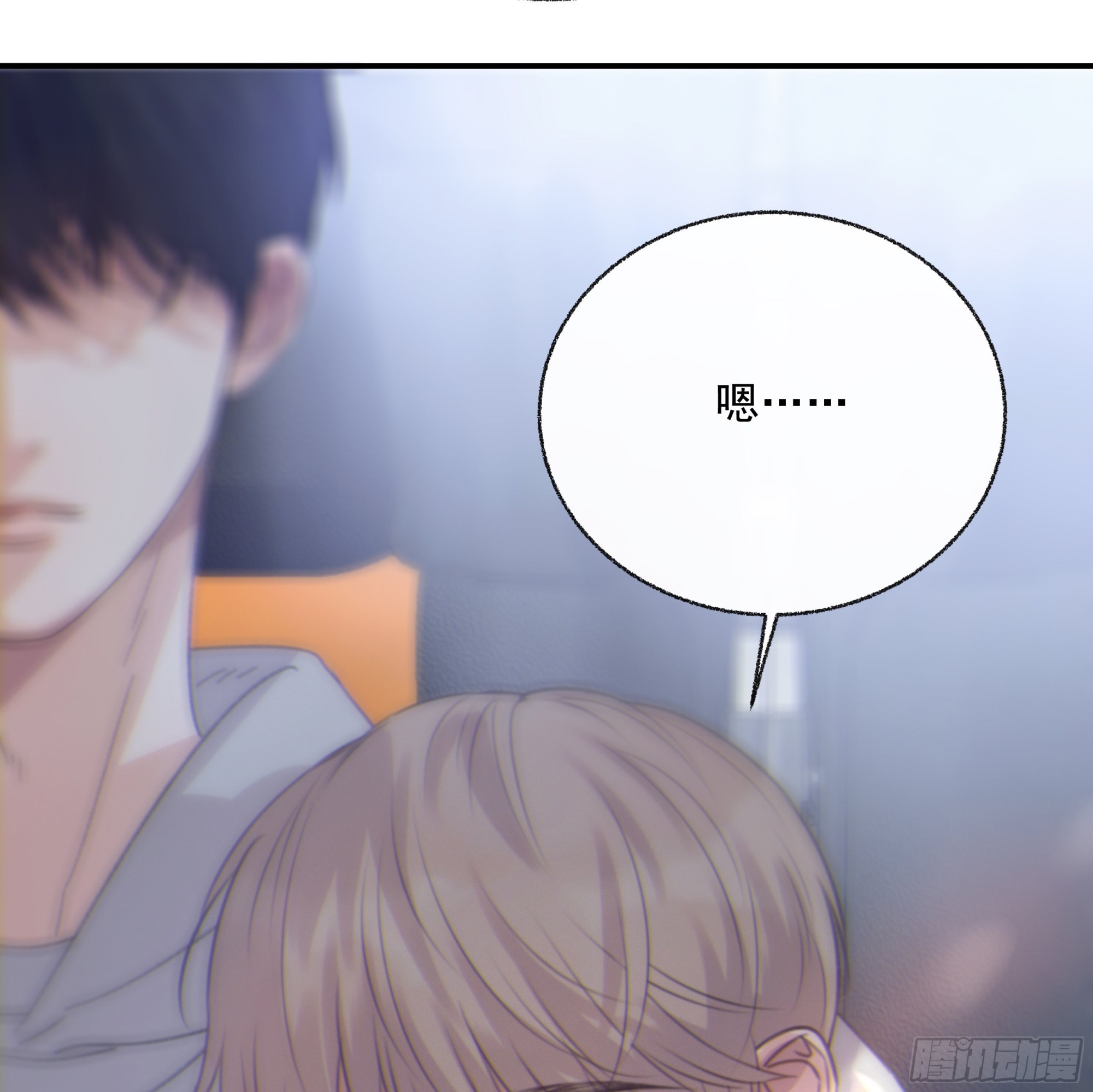 005.嗽月兽72