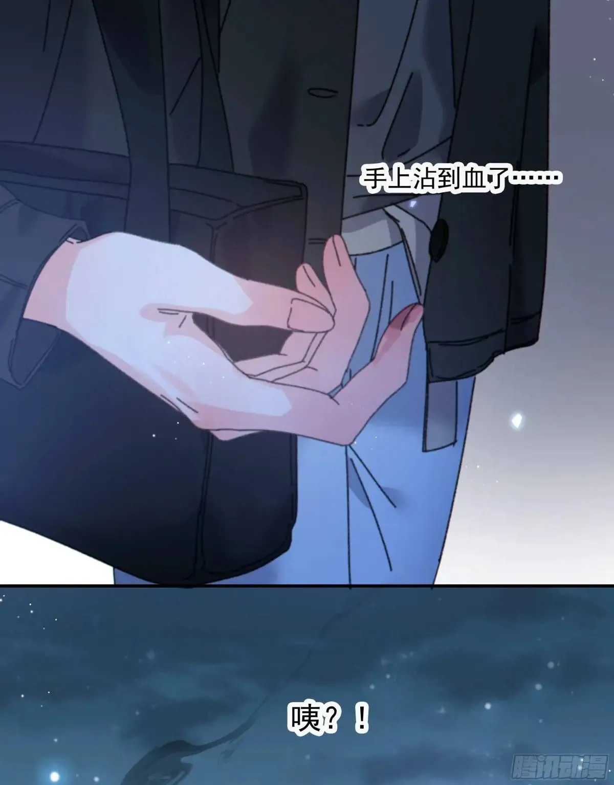 048. 真相54