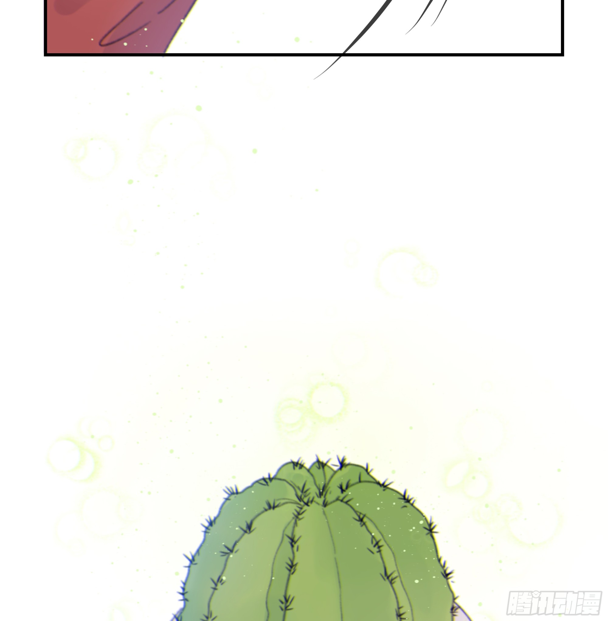 015. 不被需要22