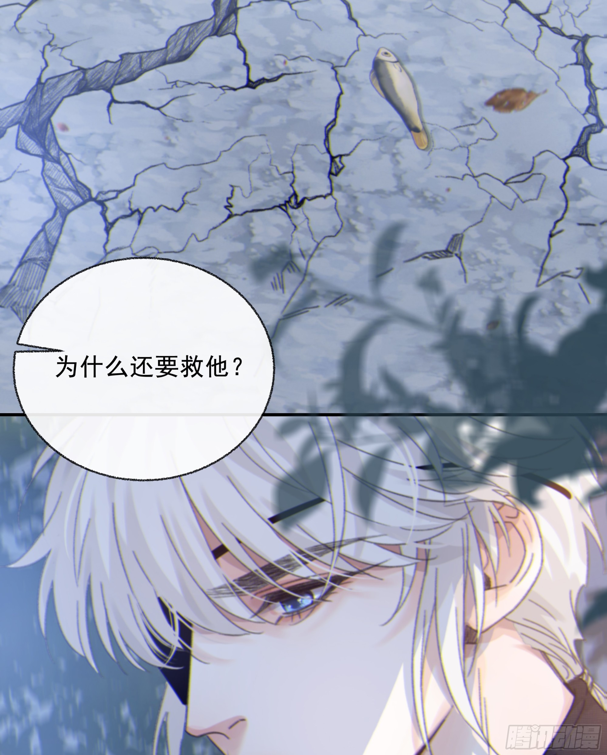 019. 有古怪19