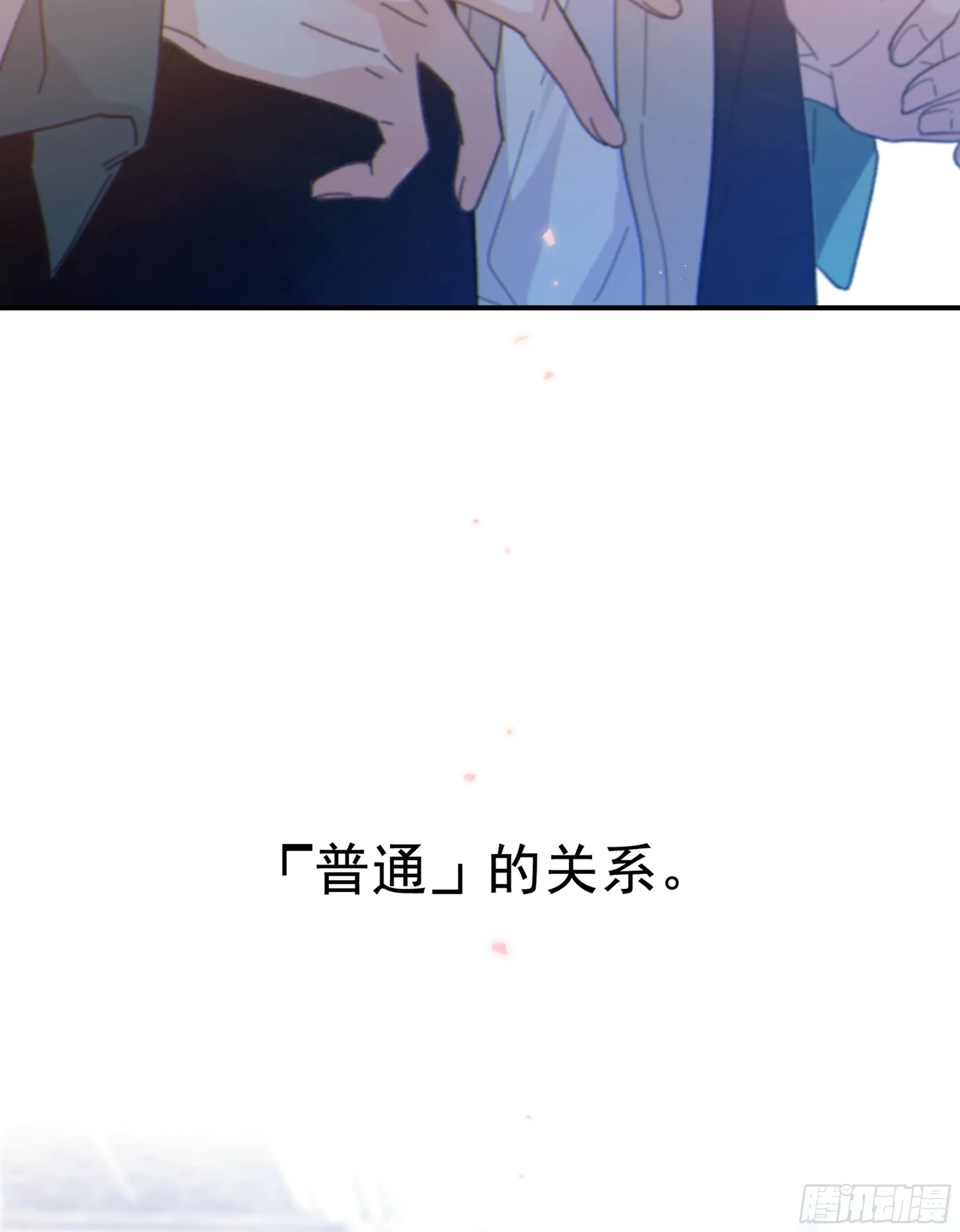 032. 三角（上）35
