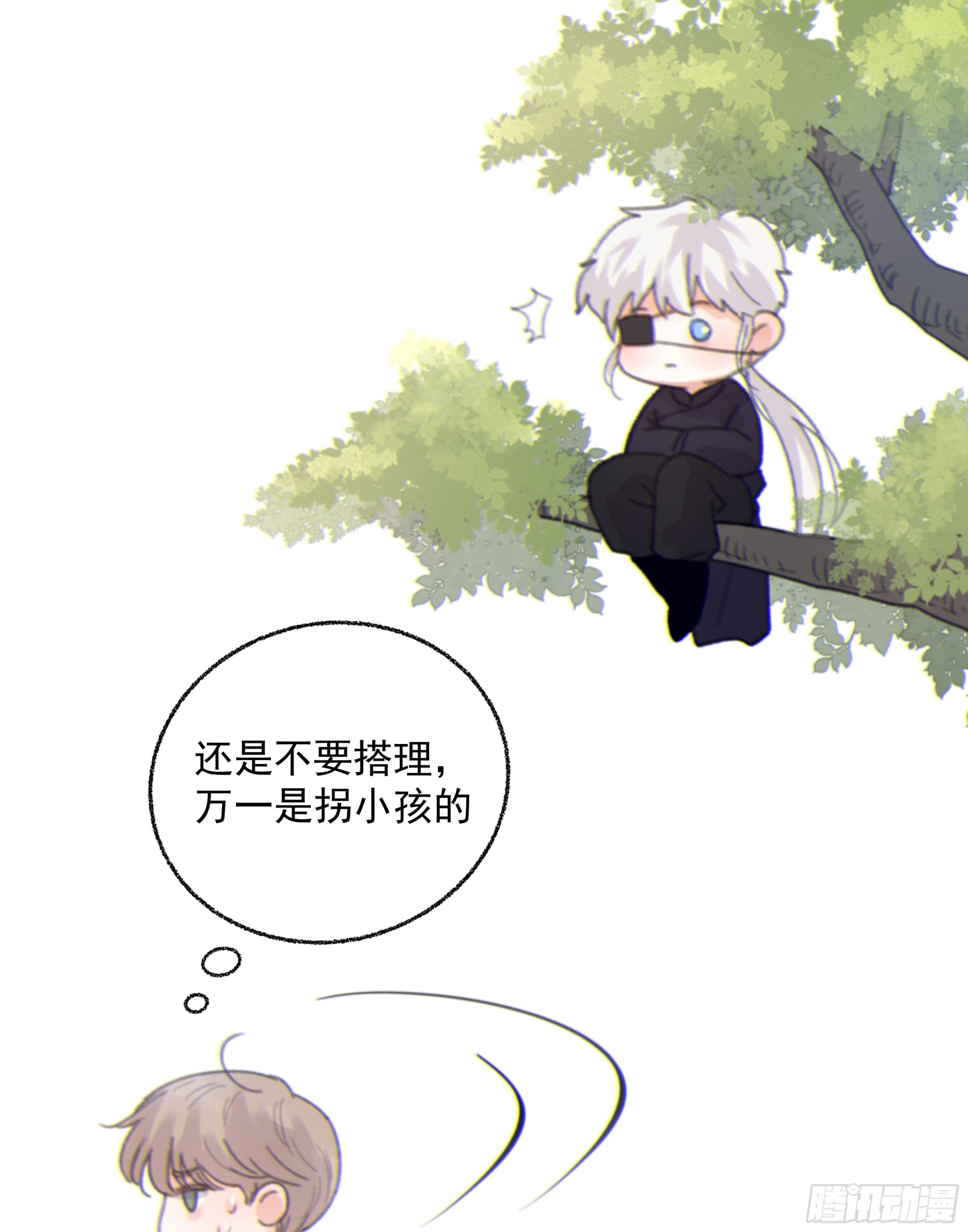 009.寂寞的小孩54