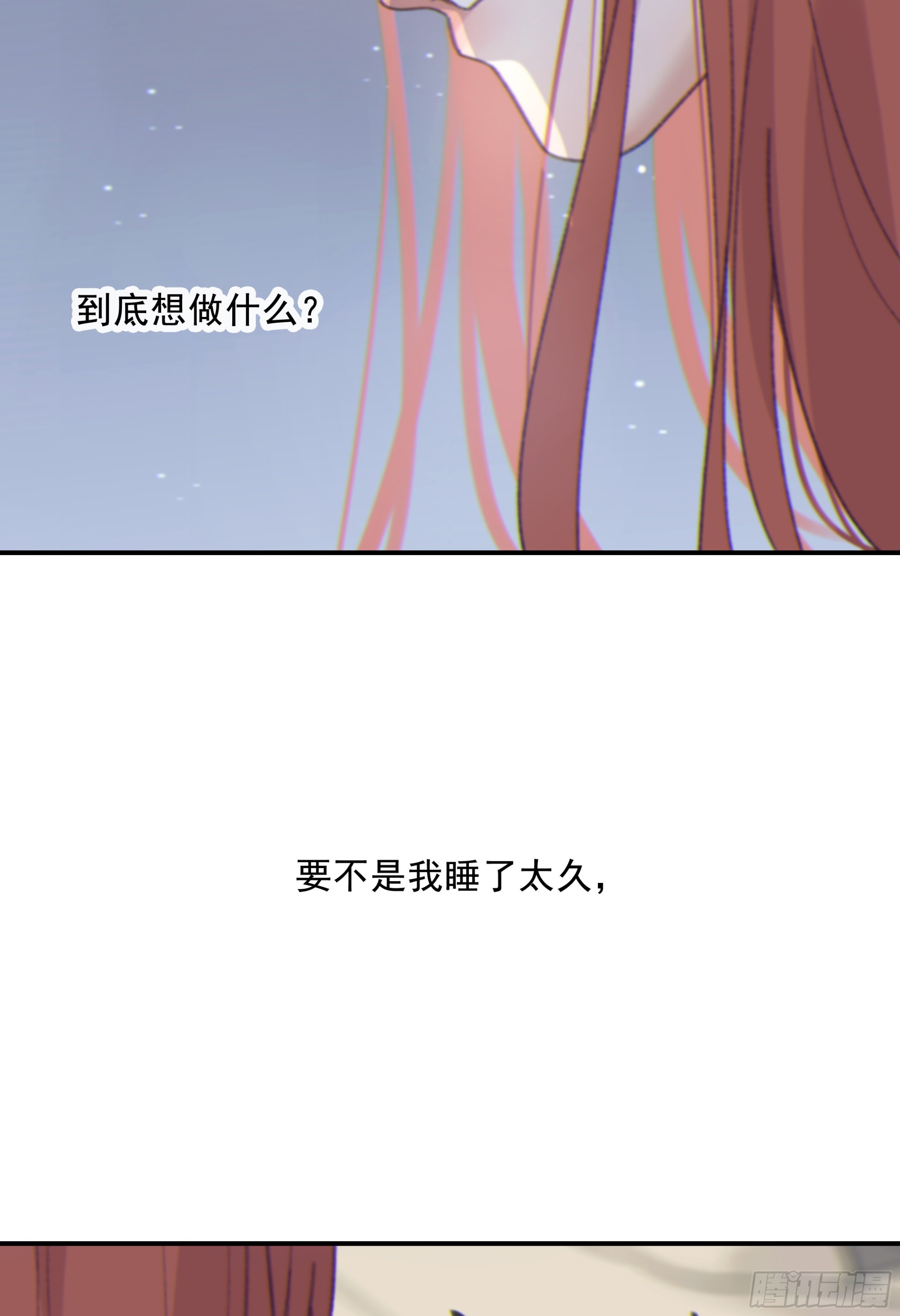 008.大妖72
