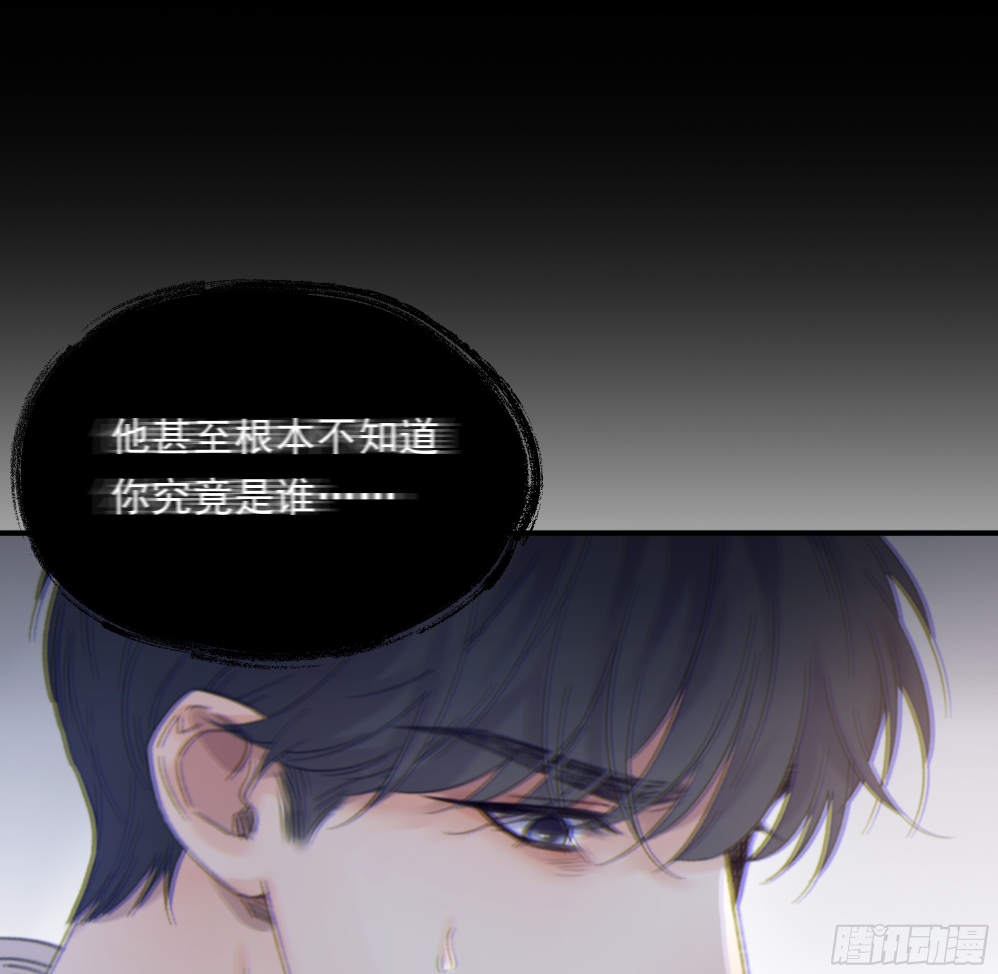015. 不被需要57