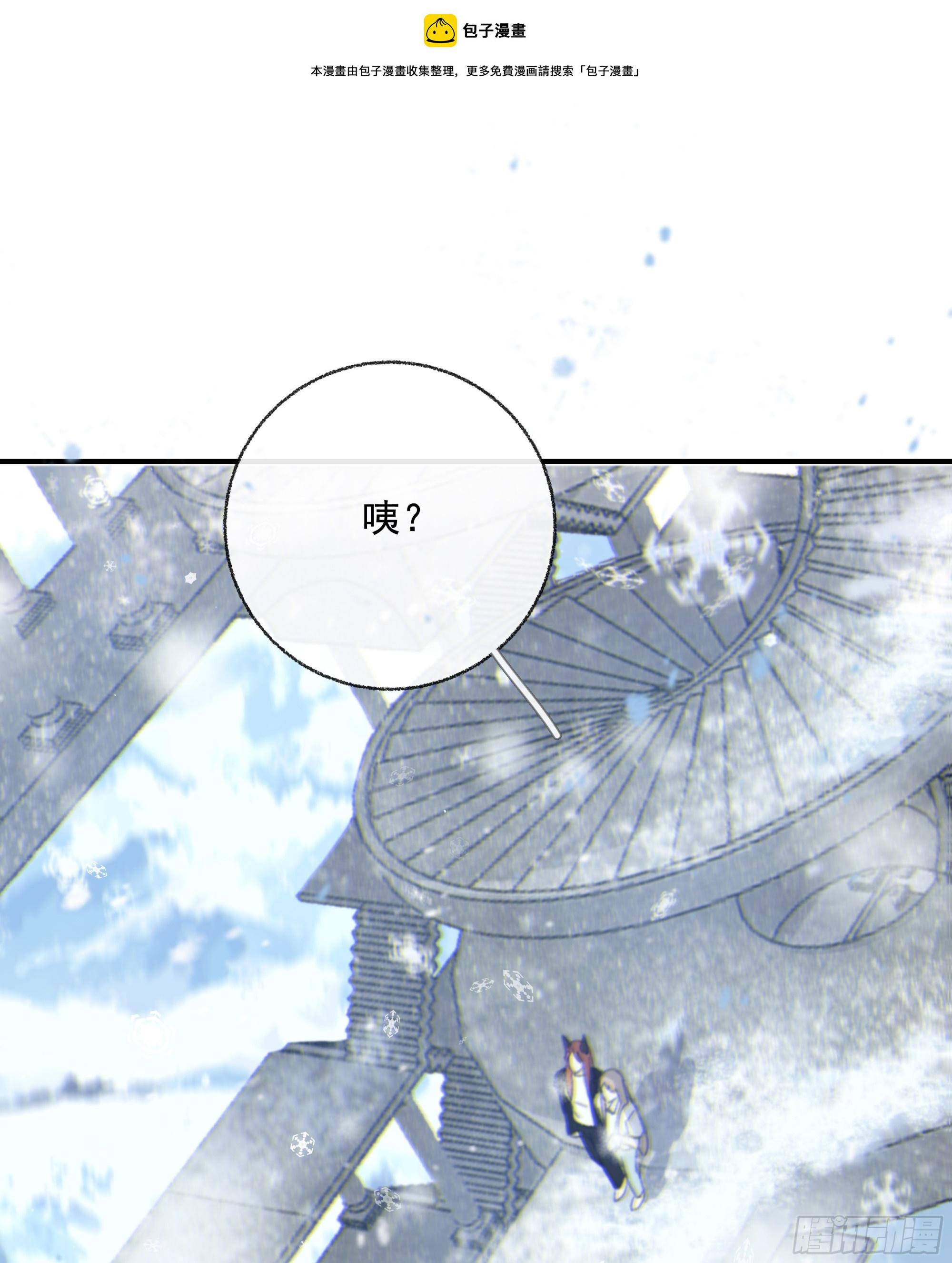 020 心魔0