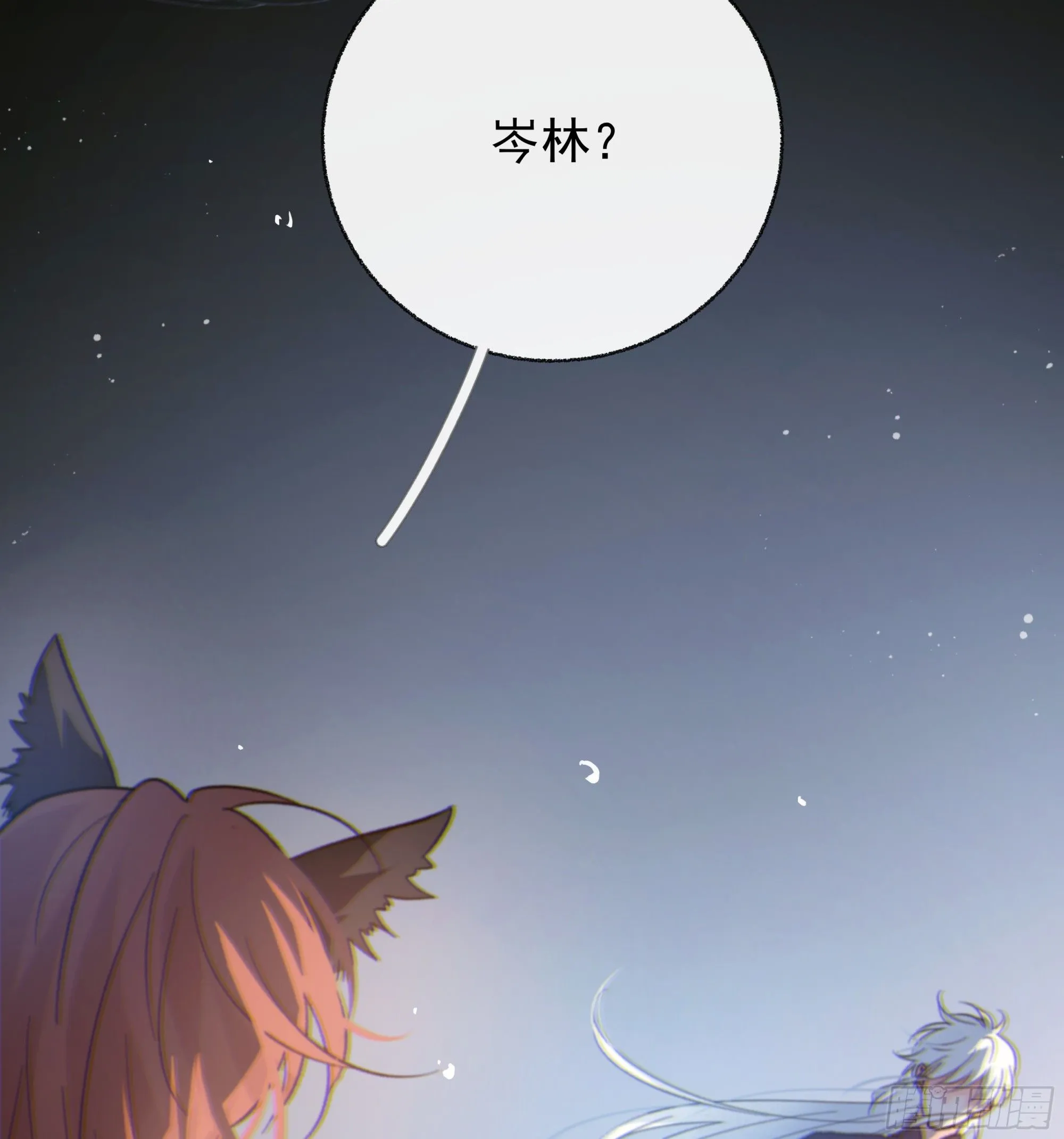 044. 线索47