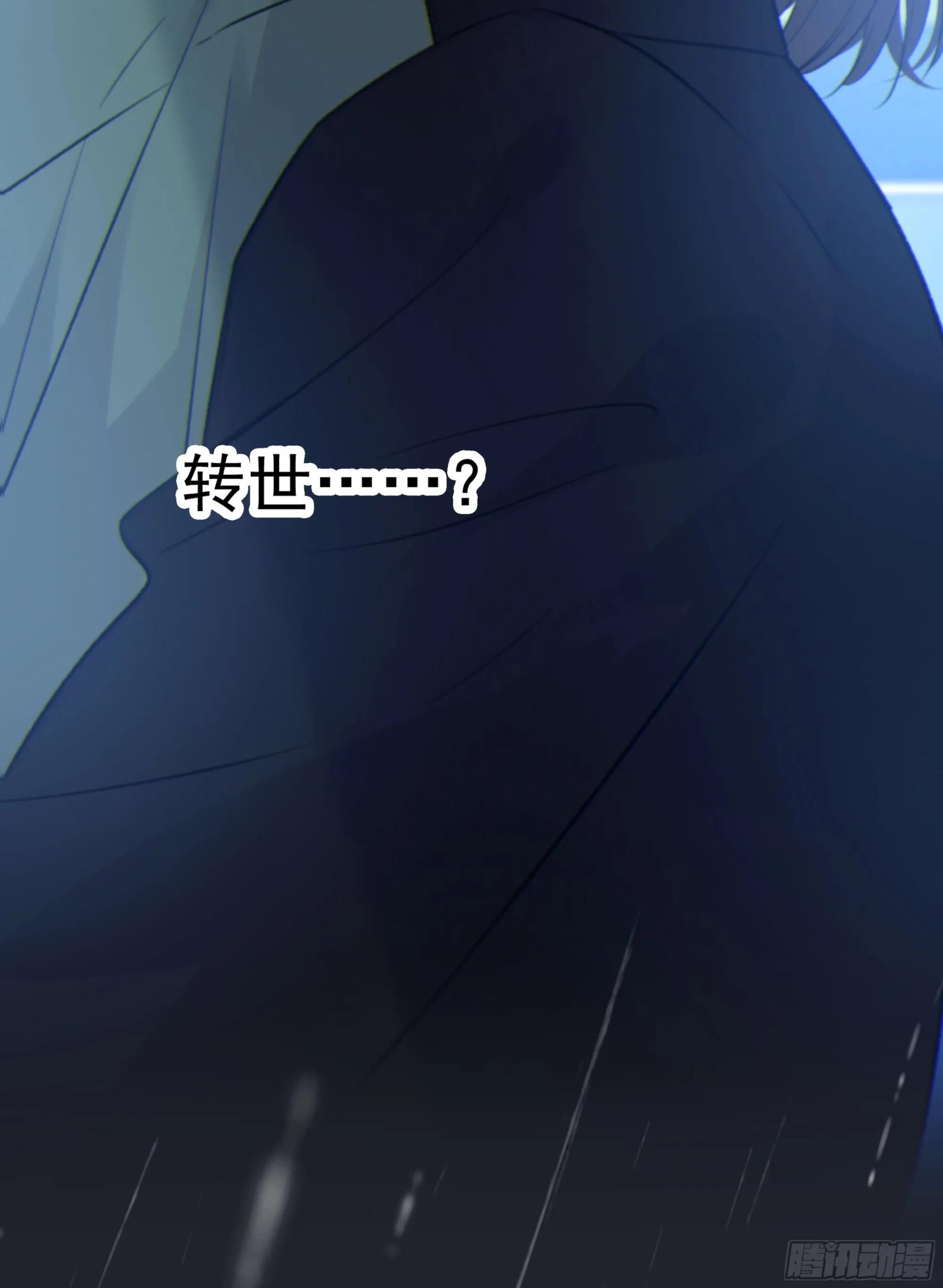 035. 我…好累27