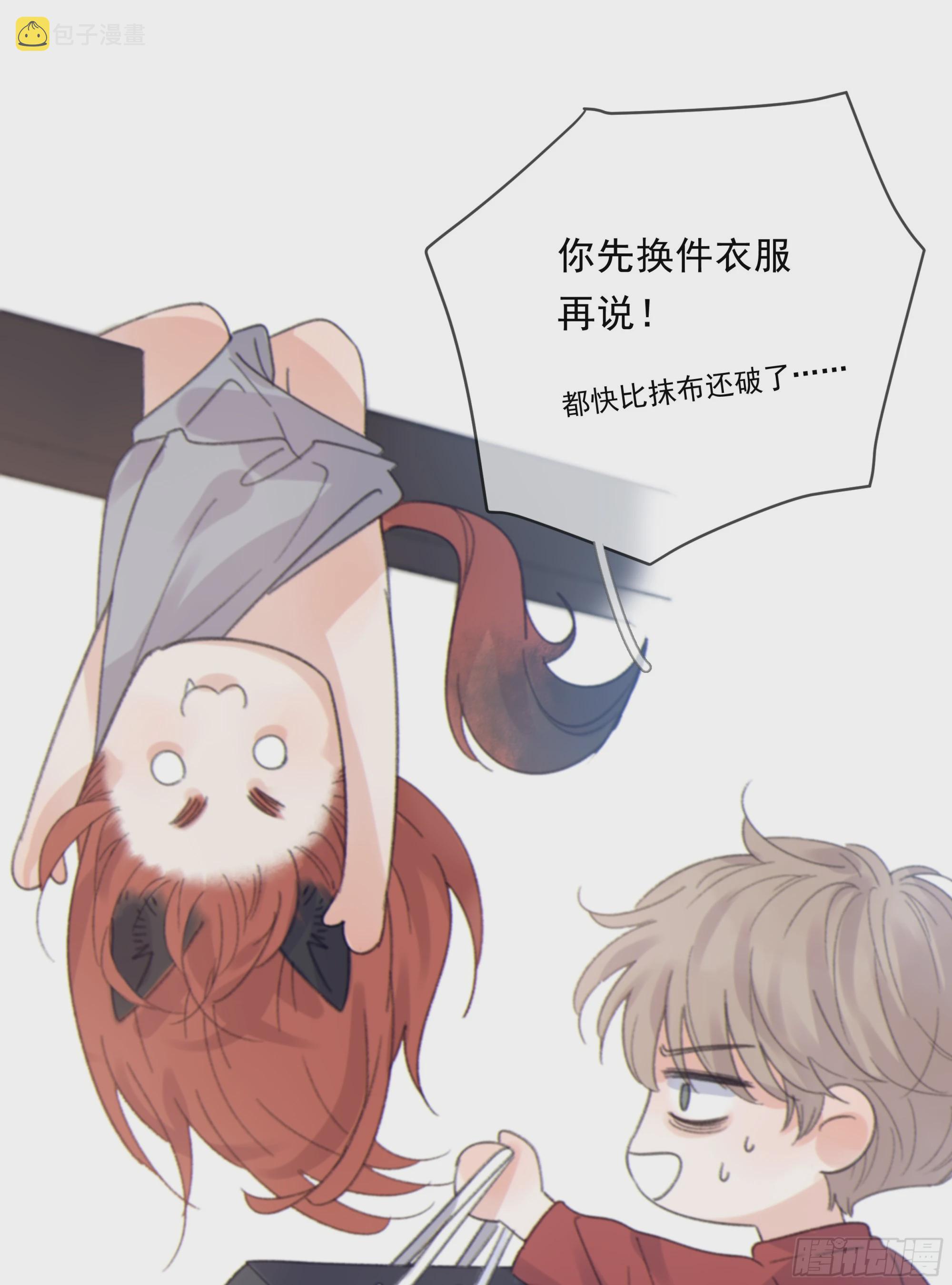 016. 梦里、梦外63