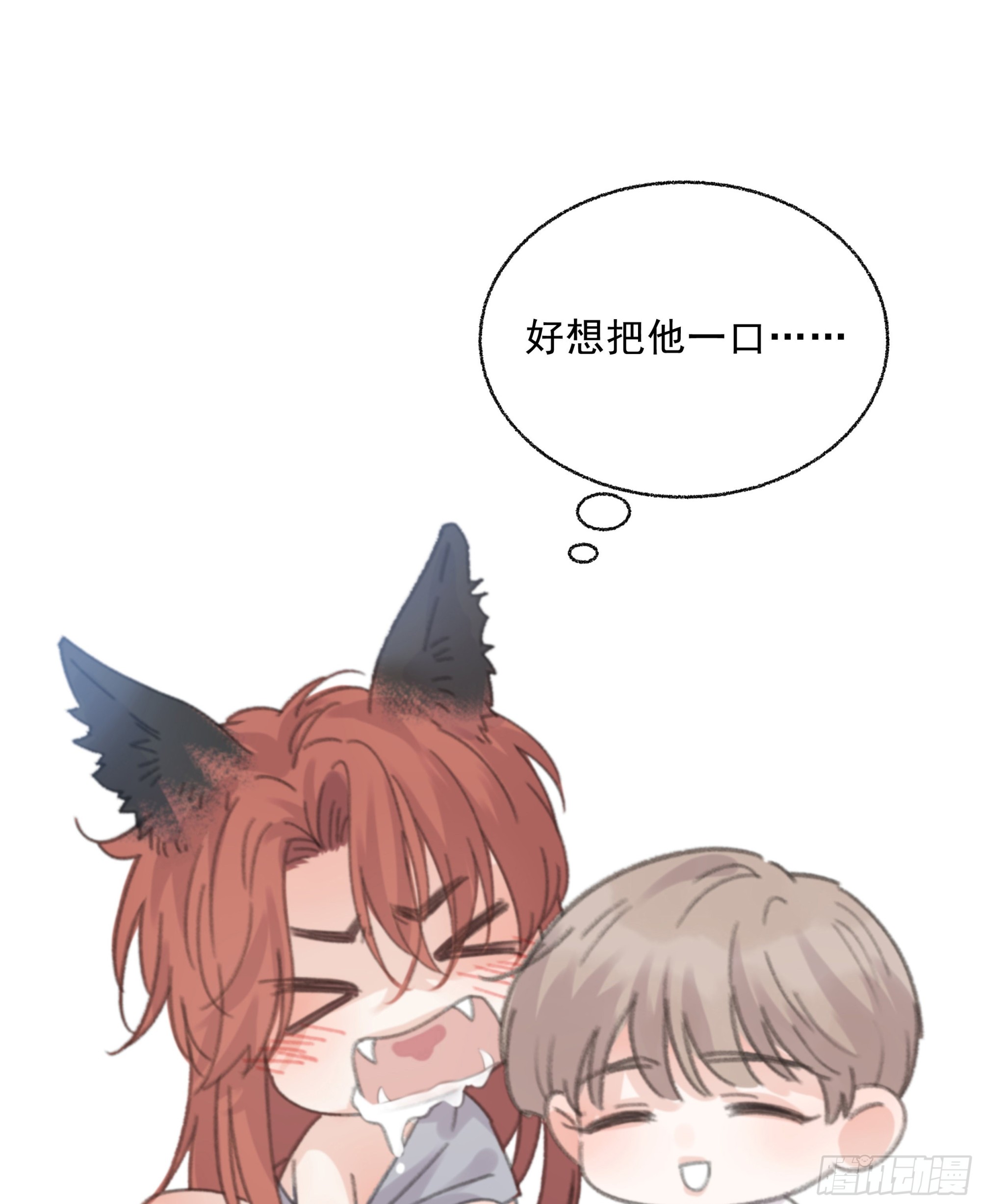 009.寂寞的小孩82