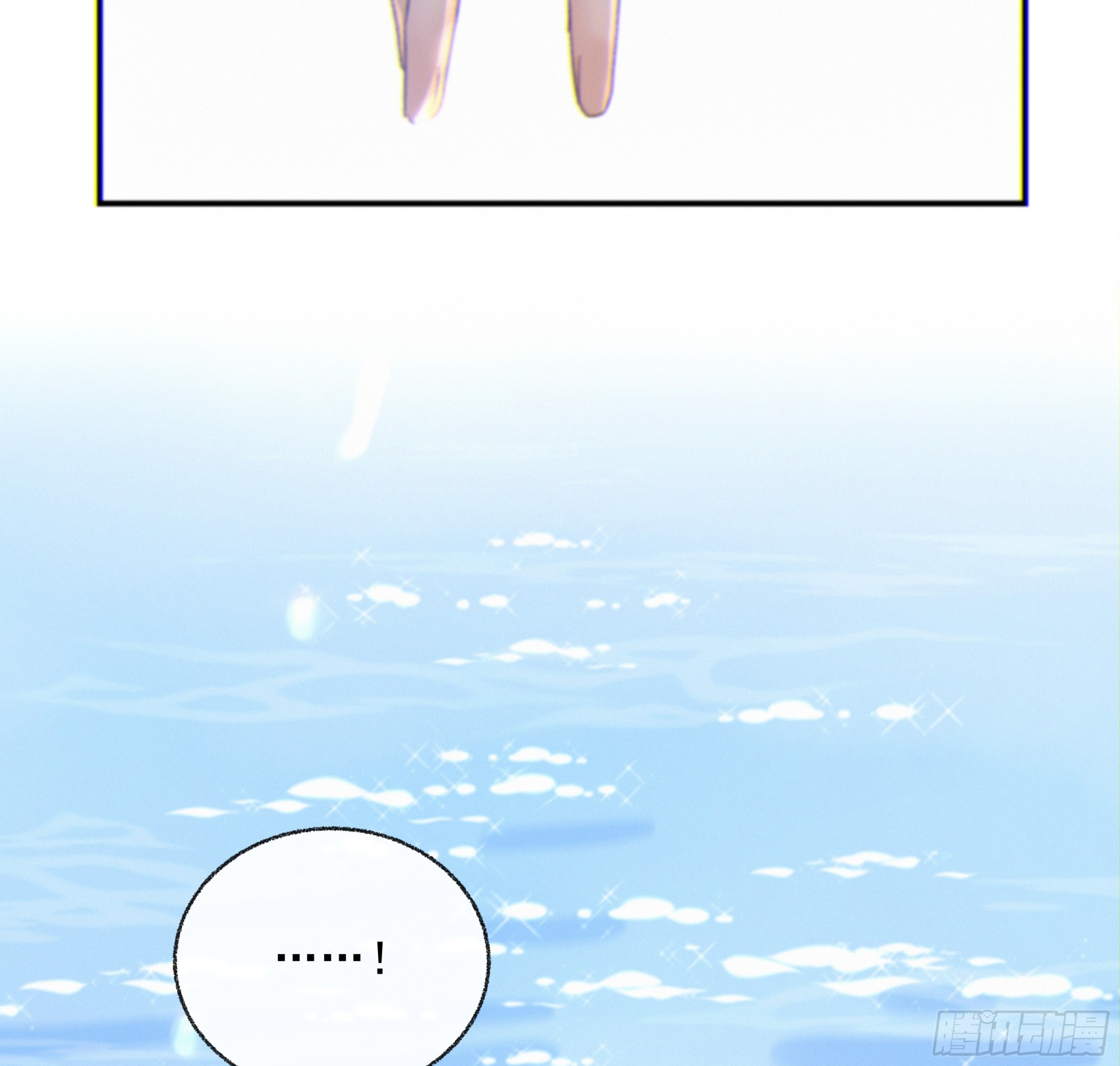 018. 你是谁（未完）14
