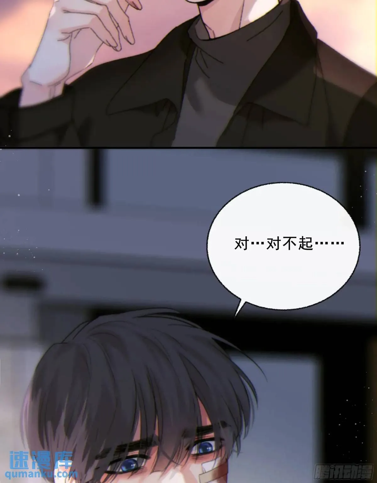 048. 真相44