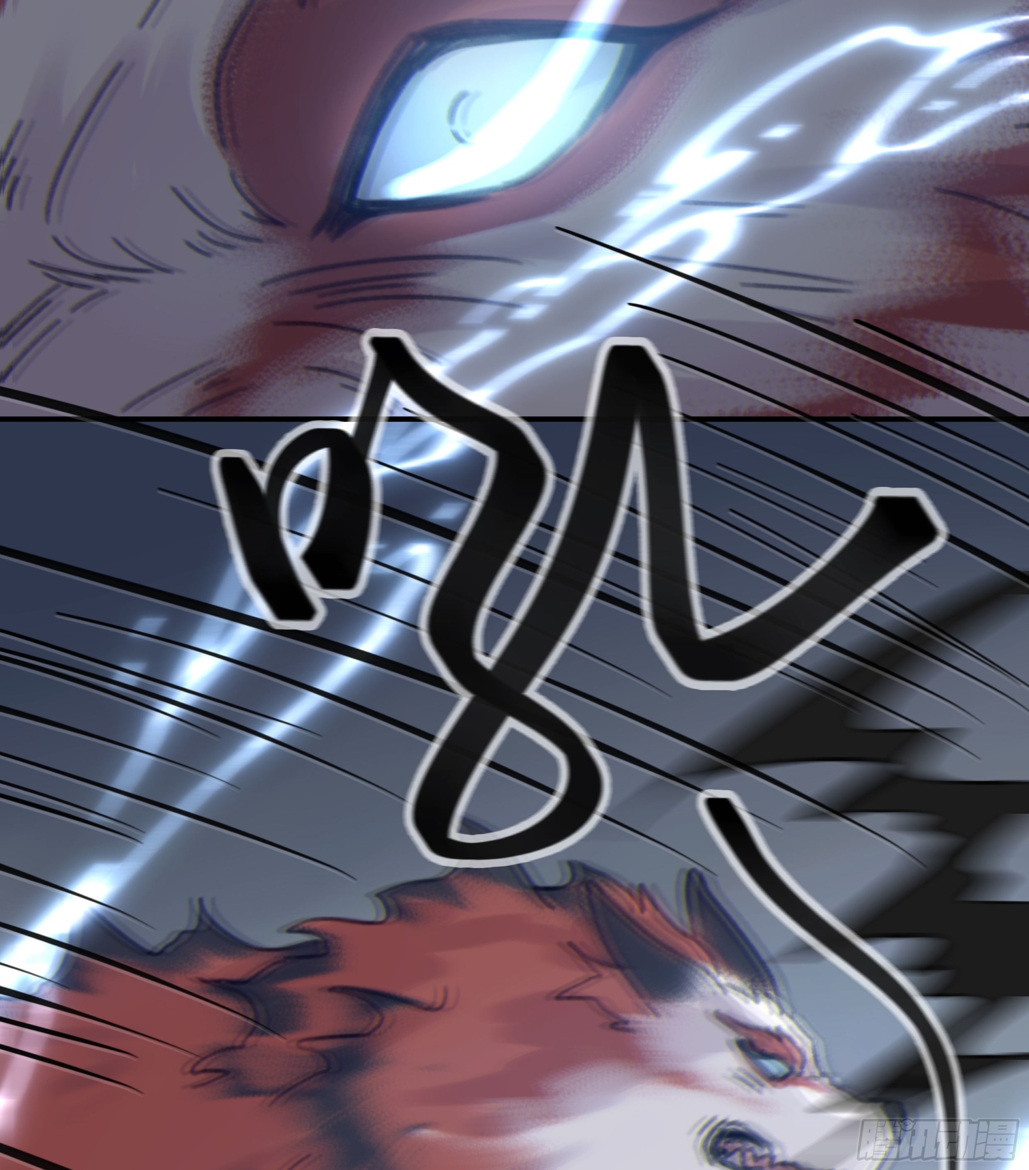 004.疗伤61
