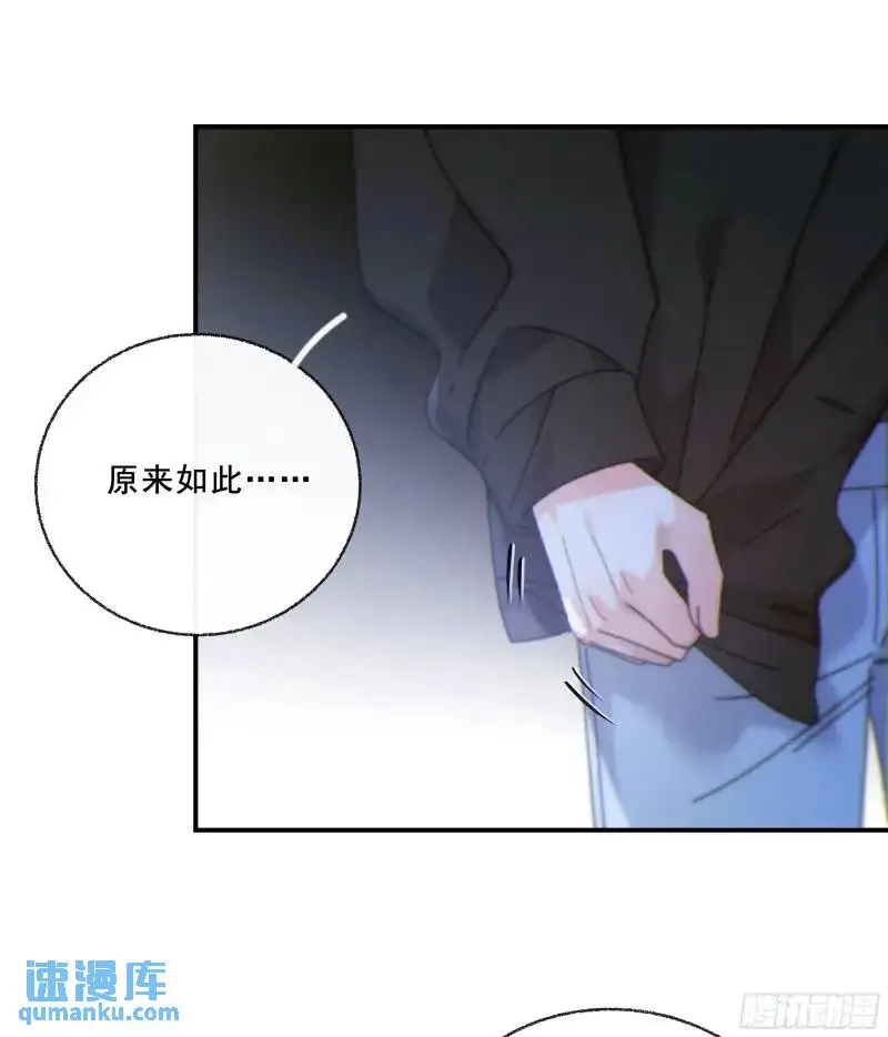 049. 不想醒来的梦23