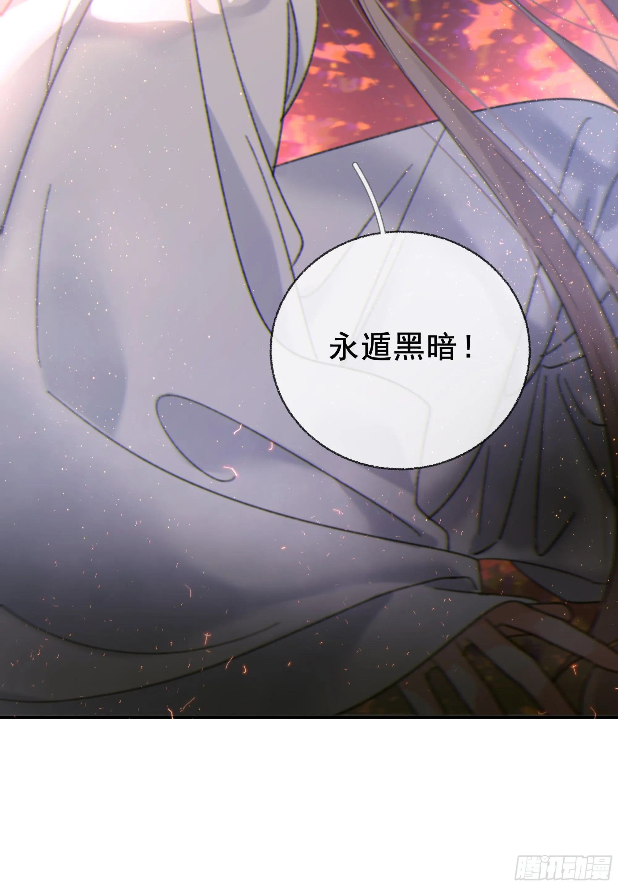046.消失的记忆（下）24