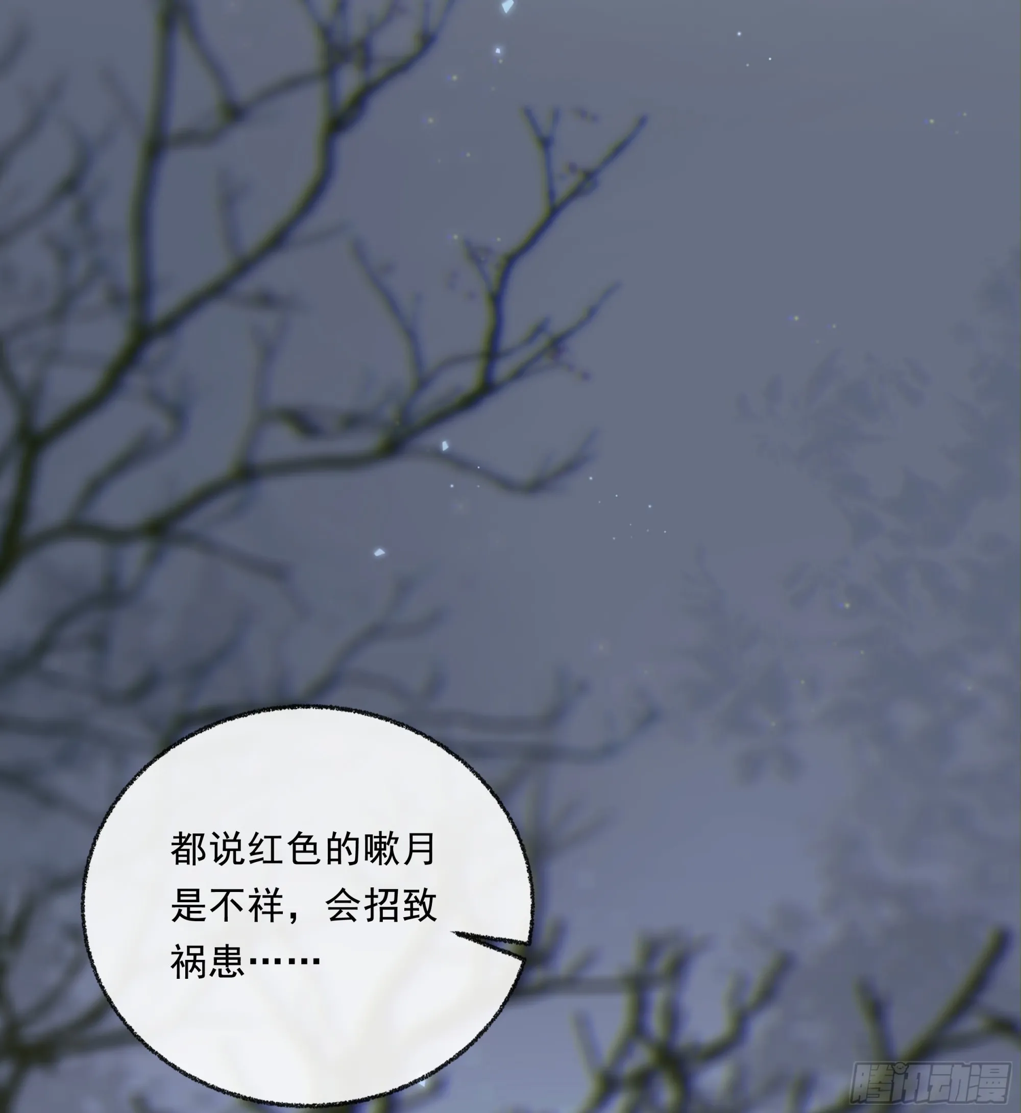 031. 入魔37