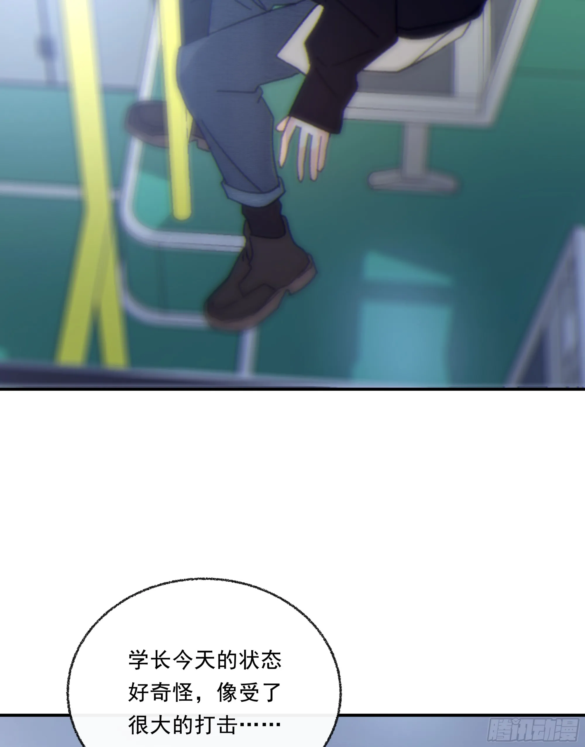 035. 我…好累23