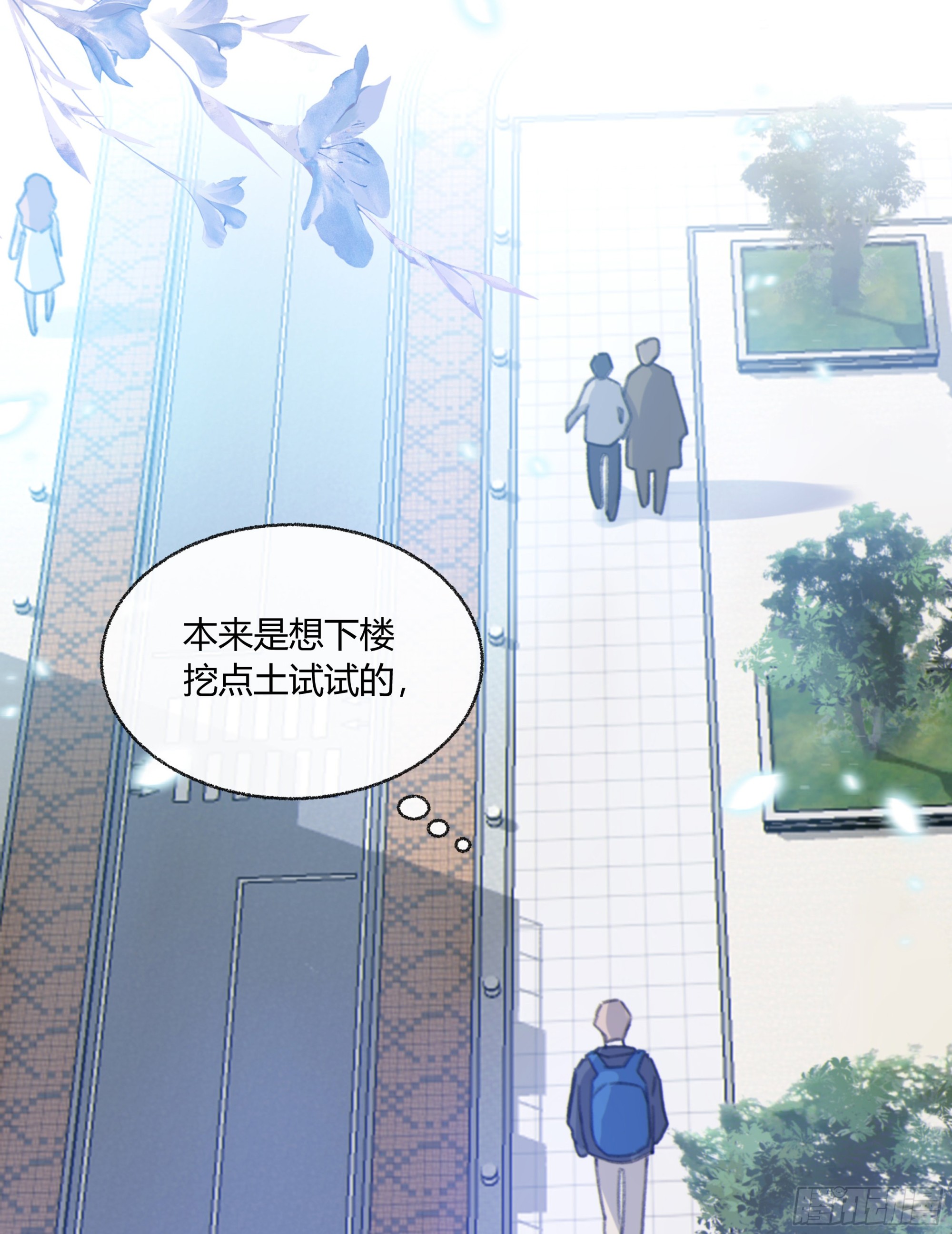 005.嗽月兽34