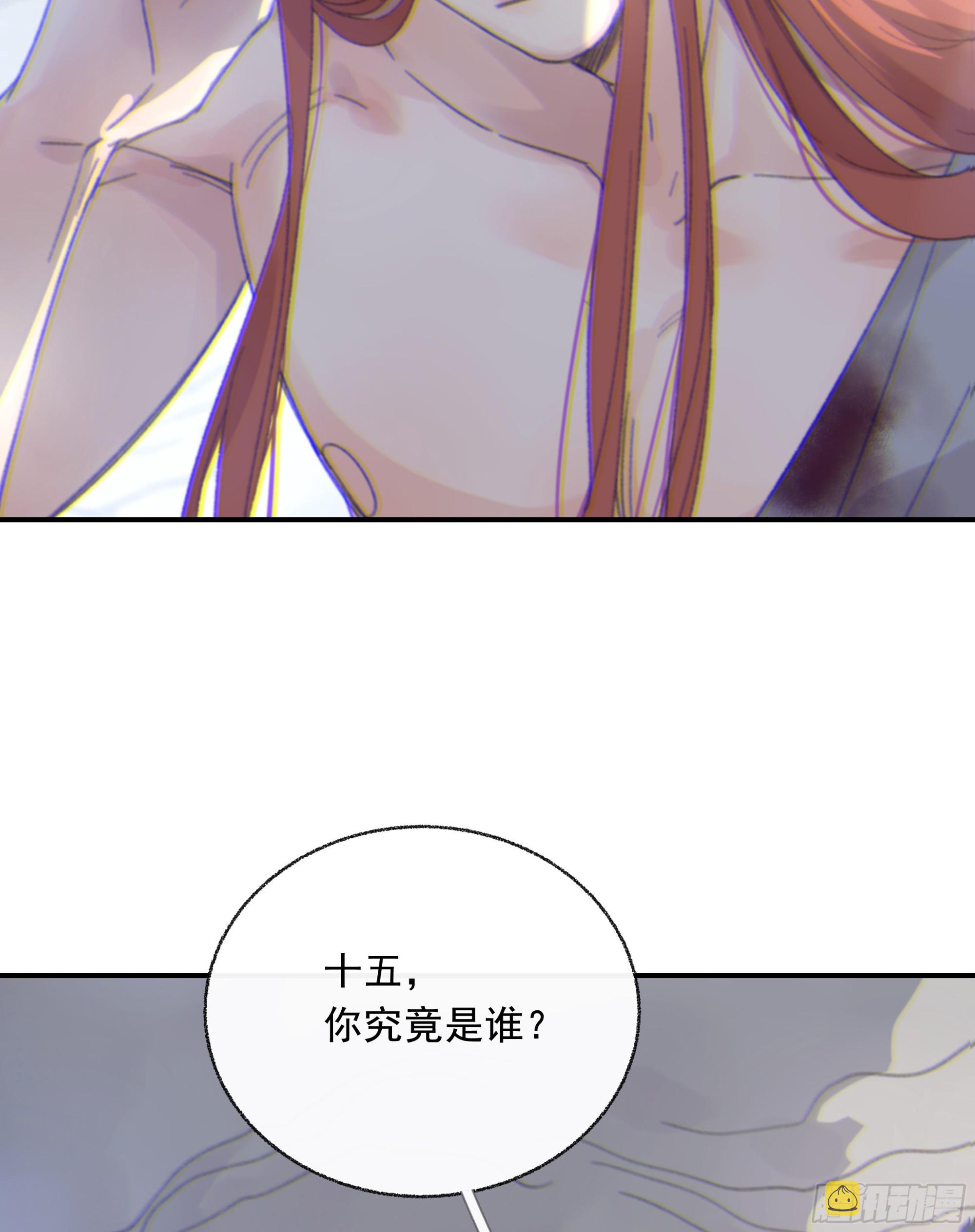 008.大妖43