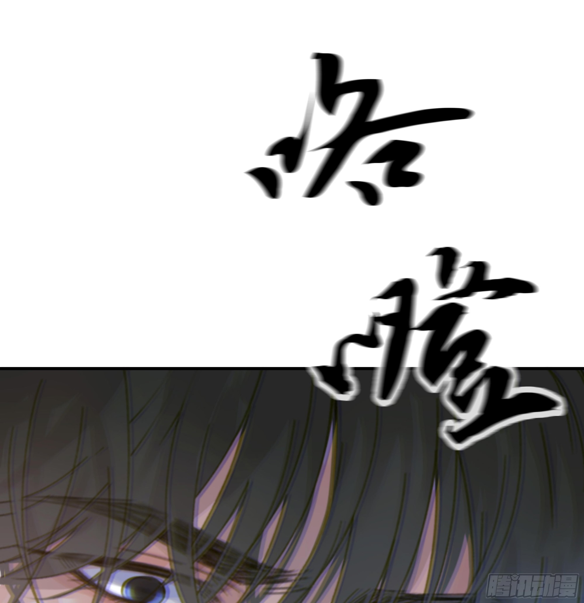 010. 共生52