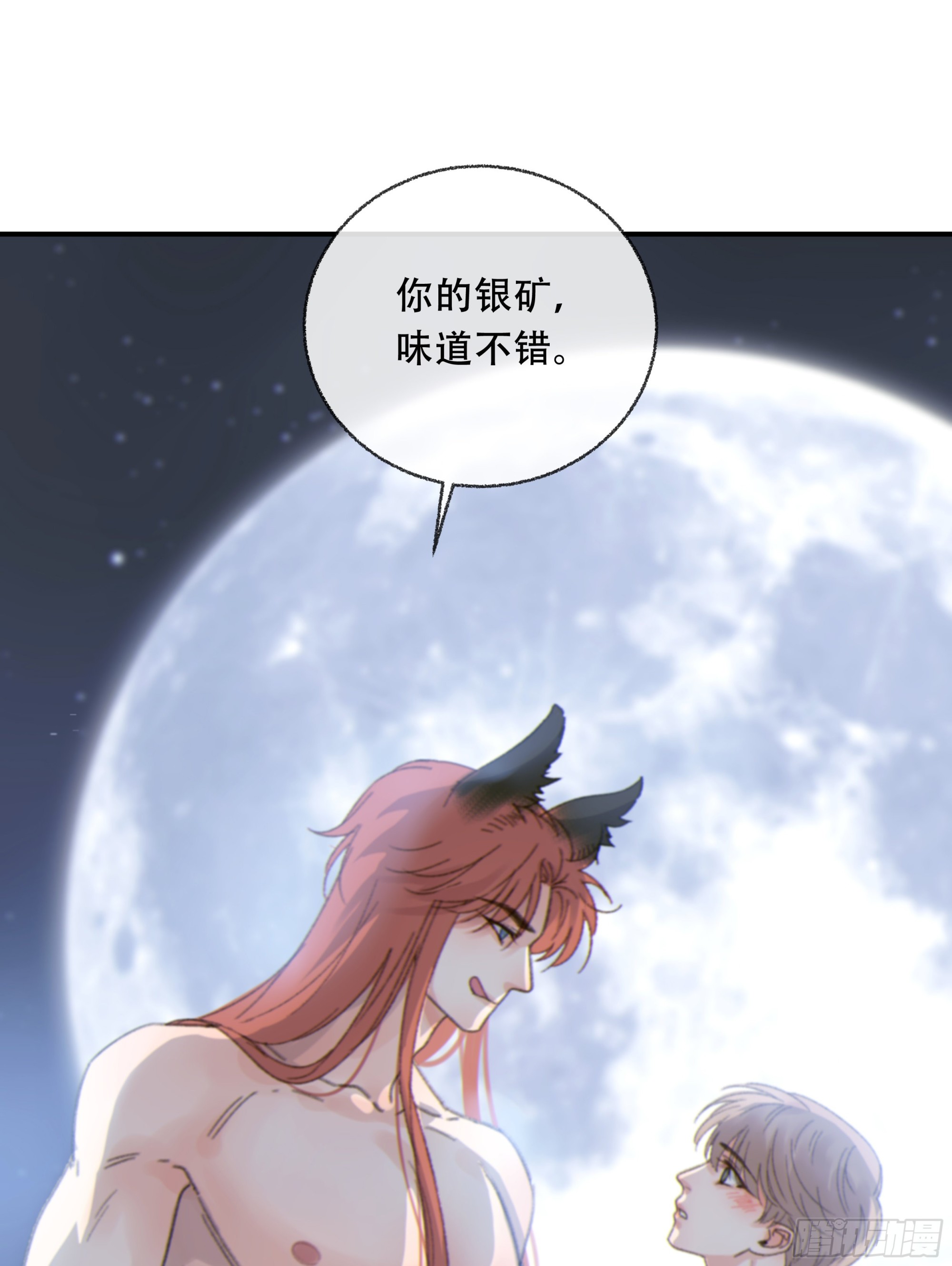 007.保护你2