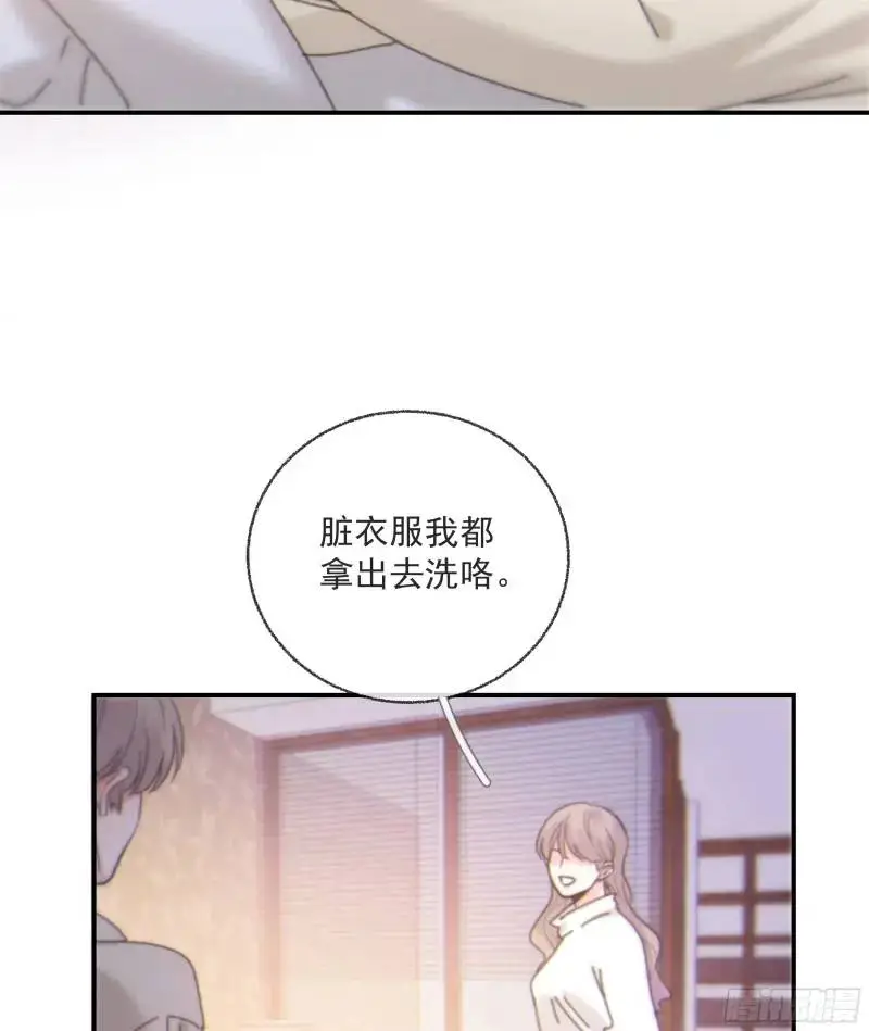 049. 不想醒来的梦43