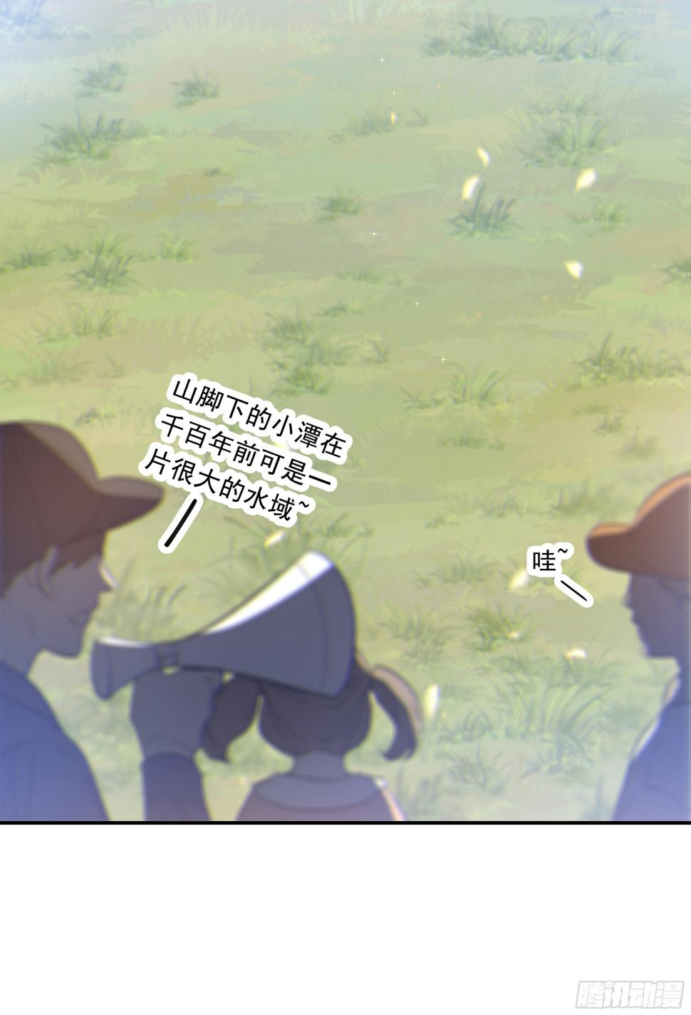 28.千万个夜晚（上）60
