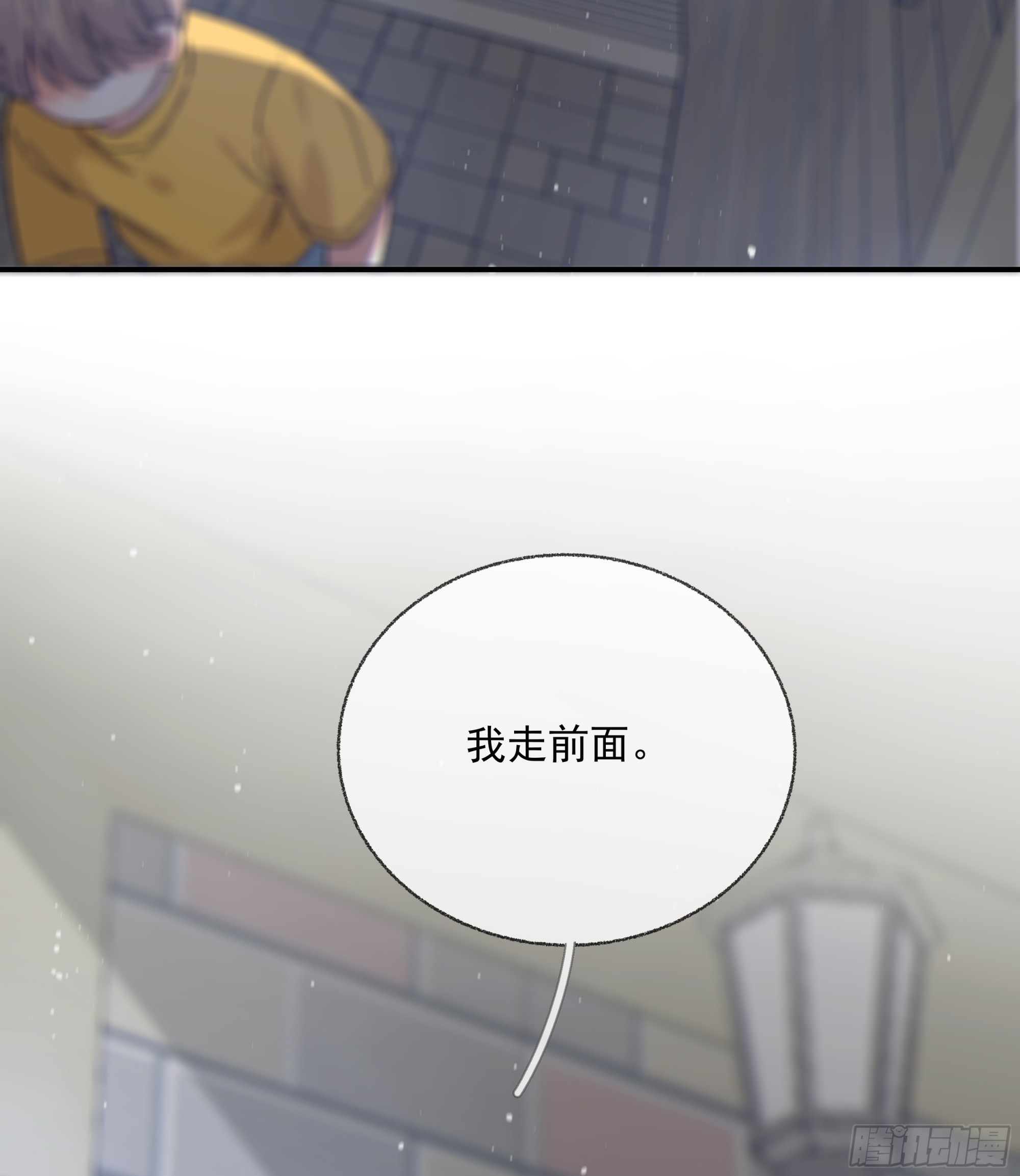 019. 有古怪58