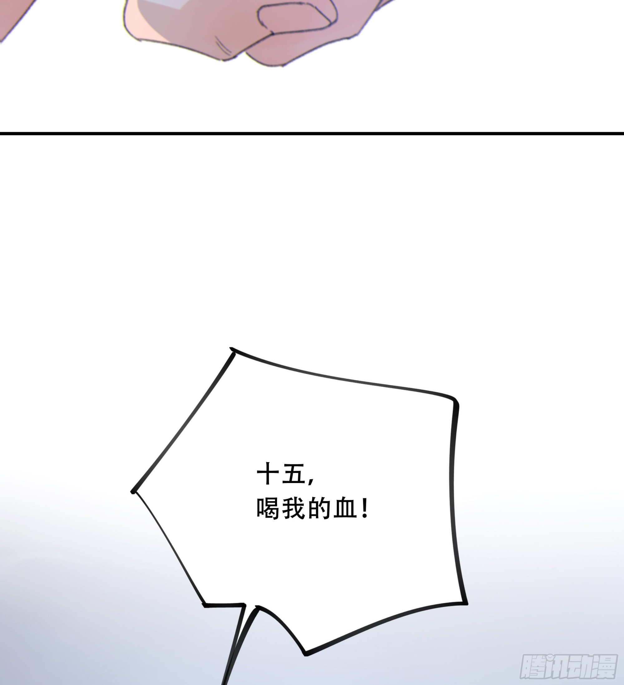 007.保护你76