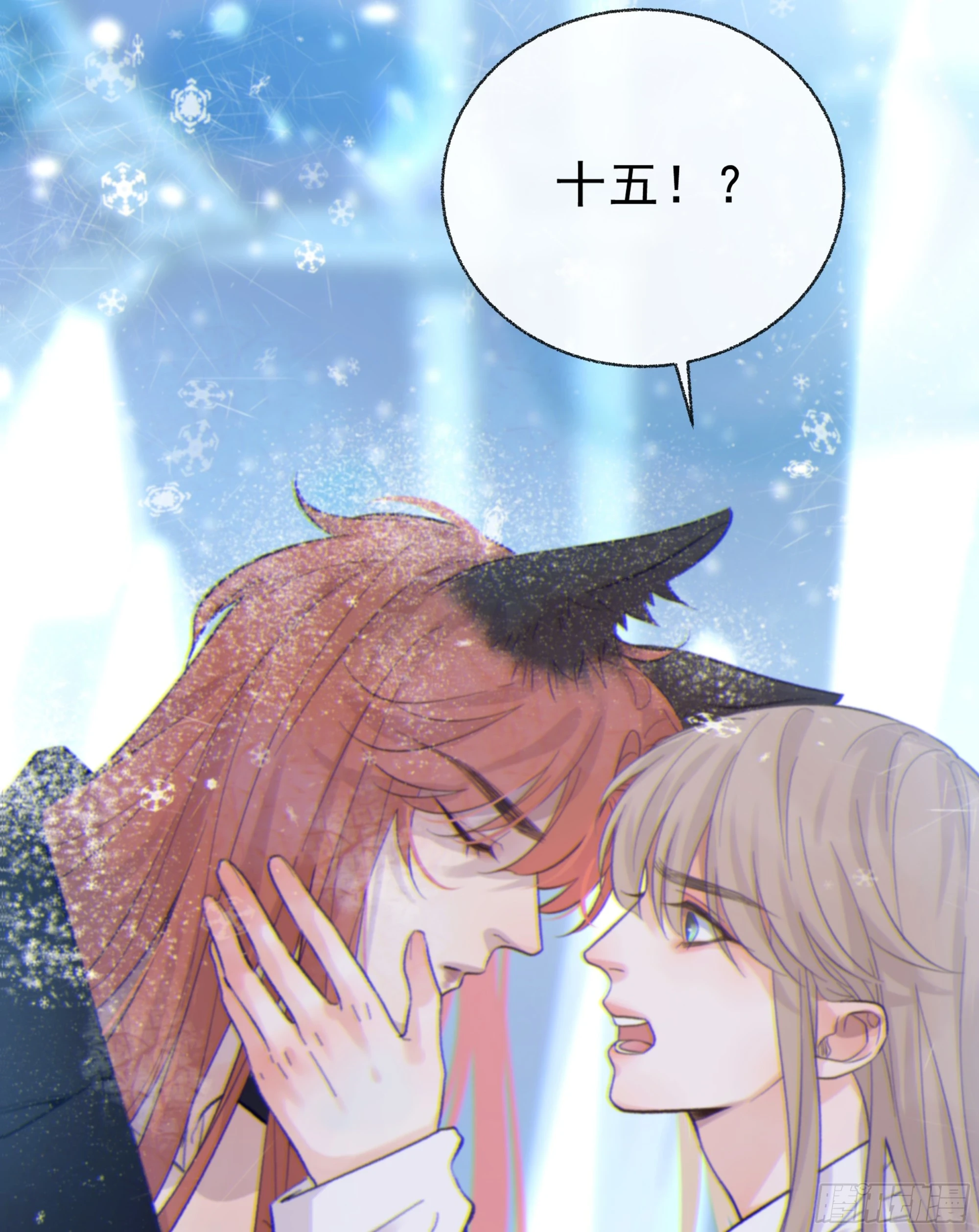 022.反哺&amp;amp;amp;amp;消除心魔60