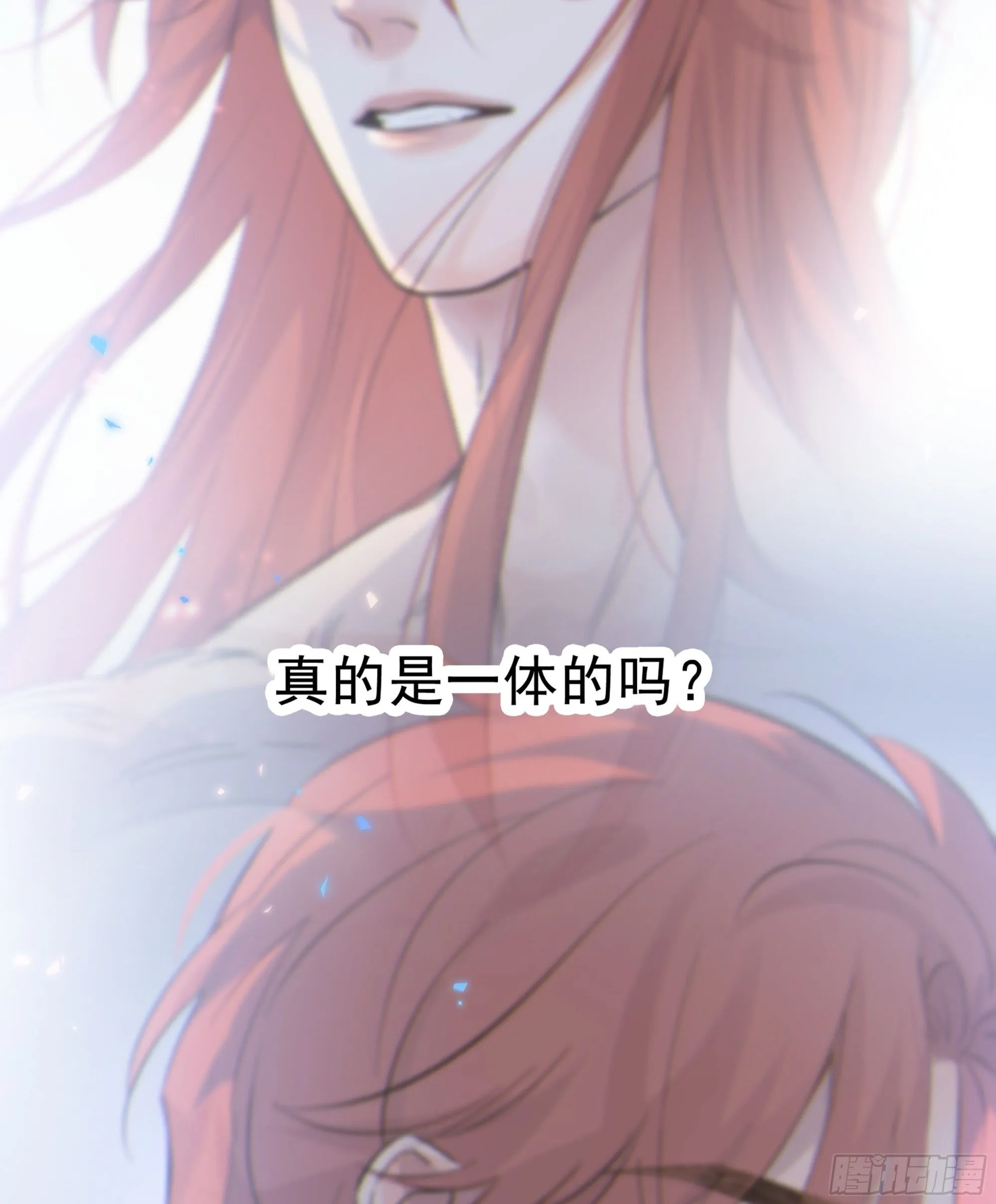 043. 找到他10
